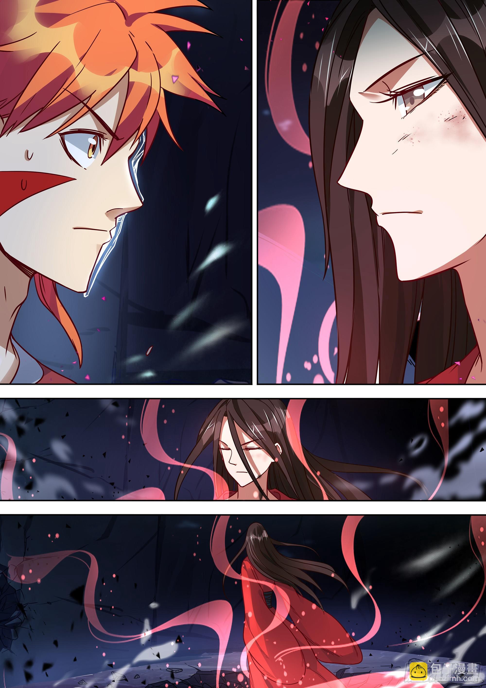 最强原始人 - 080 你不该来 - 1