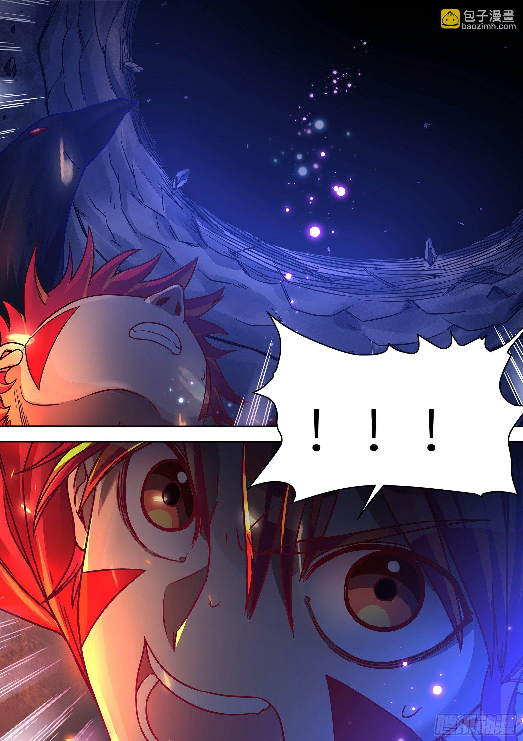 最强原始人 - 082 青铜门 - 4