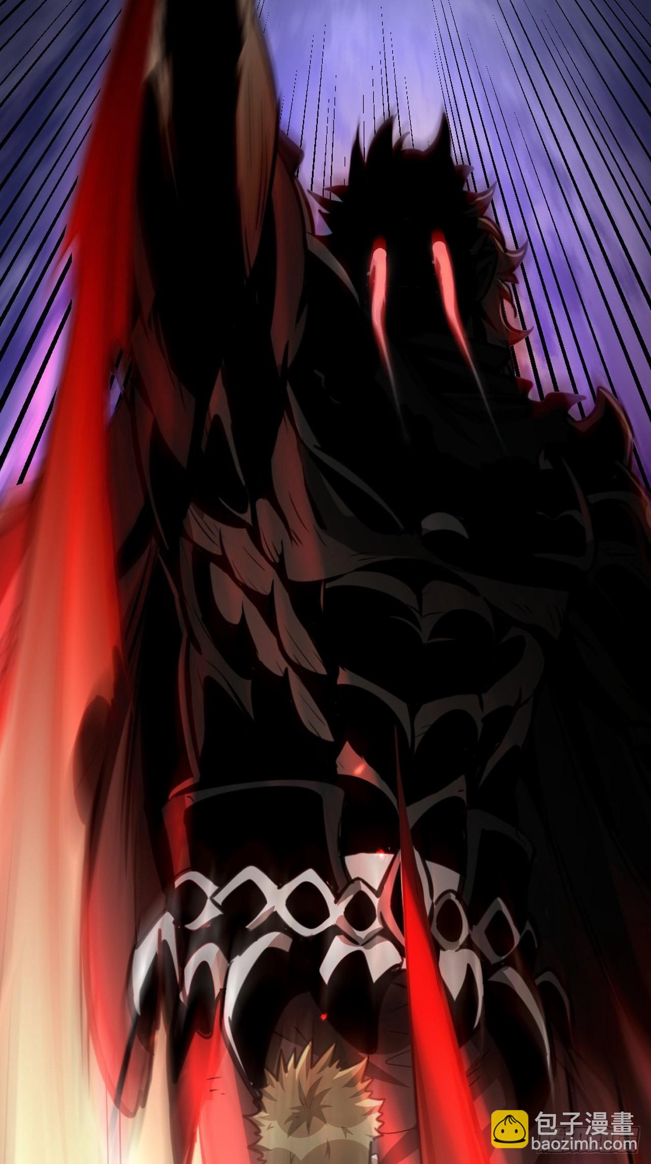 最强原始人 - 100 炎族图腾 - 7