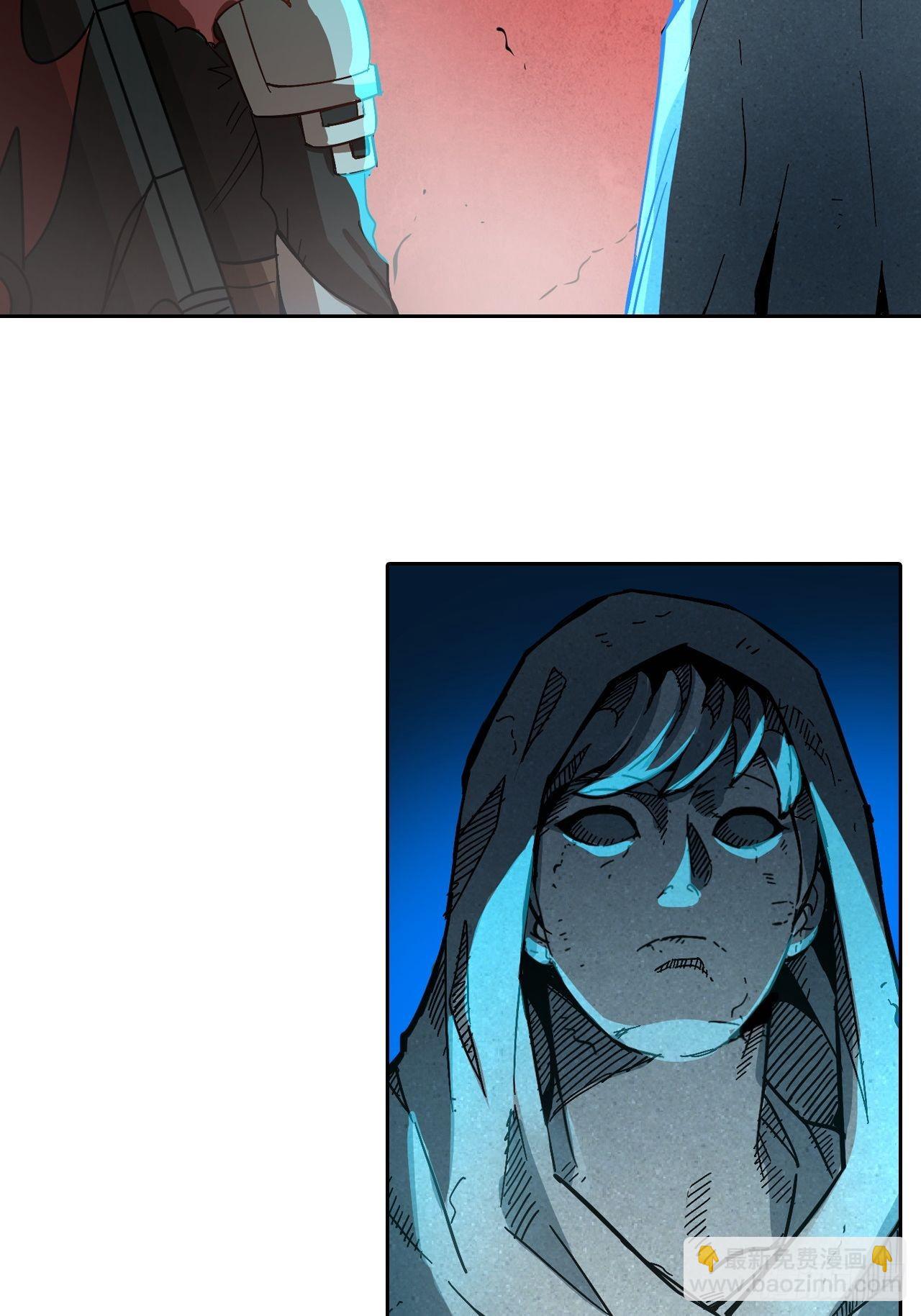 最强原始人 - 102 镜之门 - 2