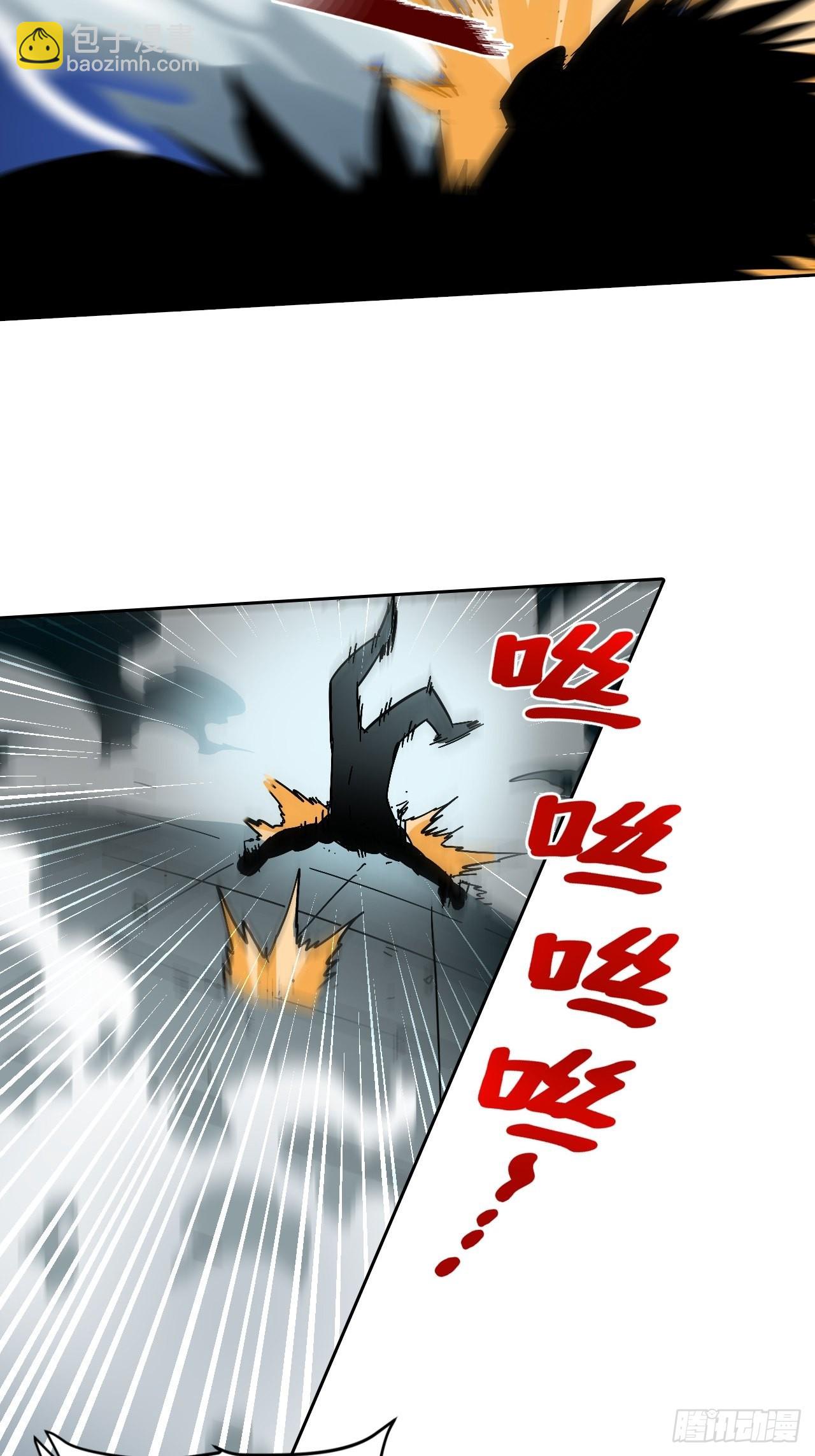 最强原始人 - 102 镜之门 - 5