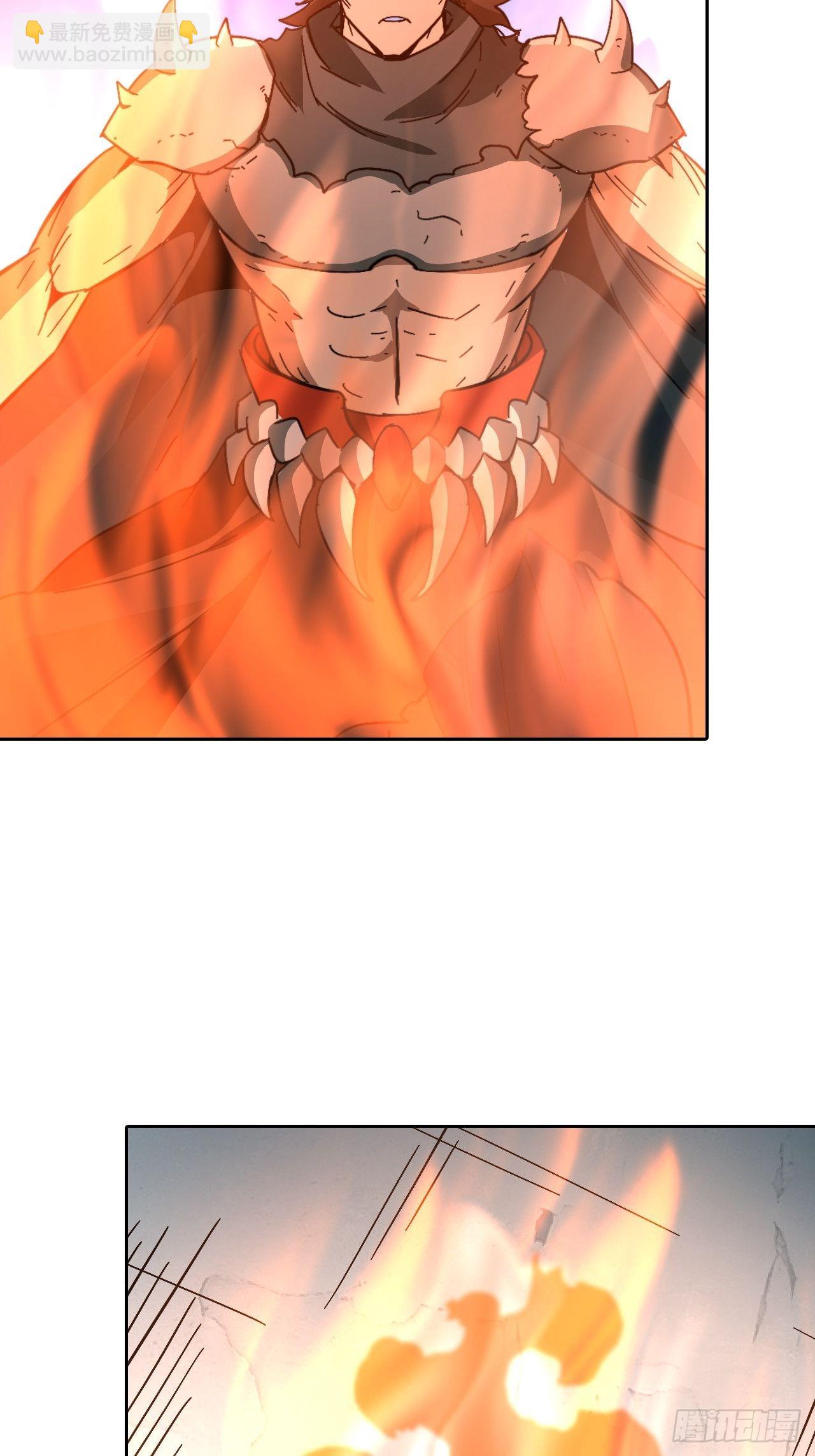 最强原始人 - 102 镜之门 - 5