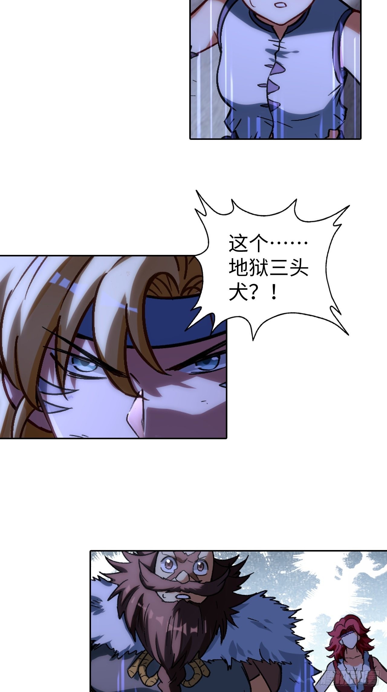 最强原始人 - 104 青的实力 - 7