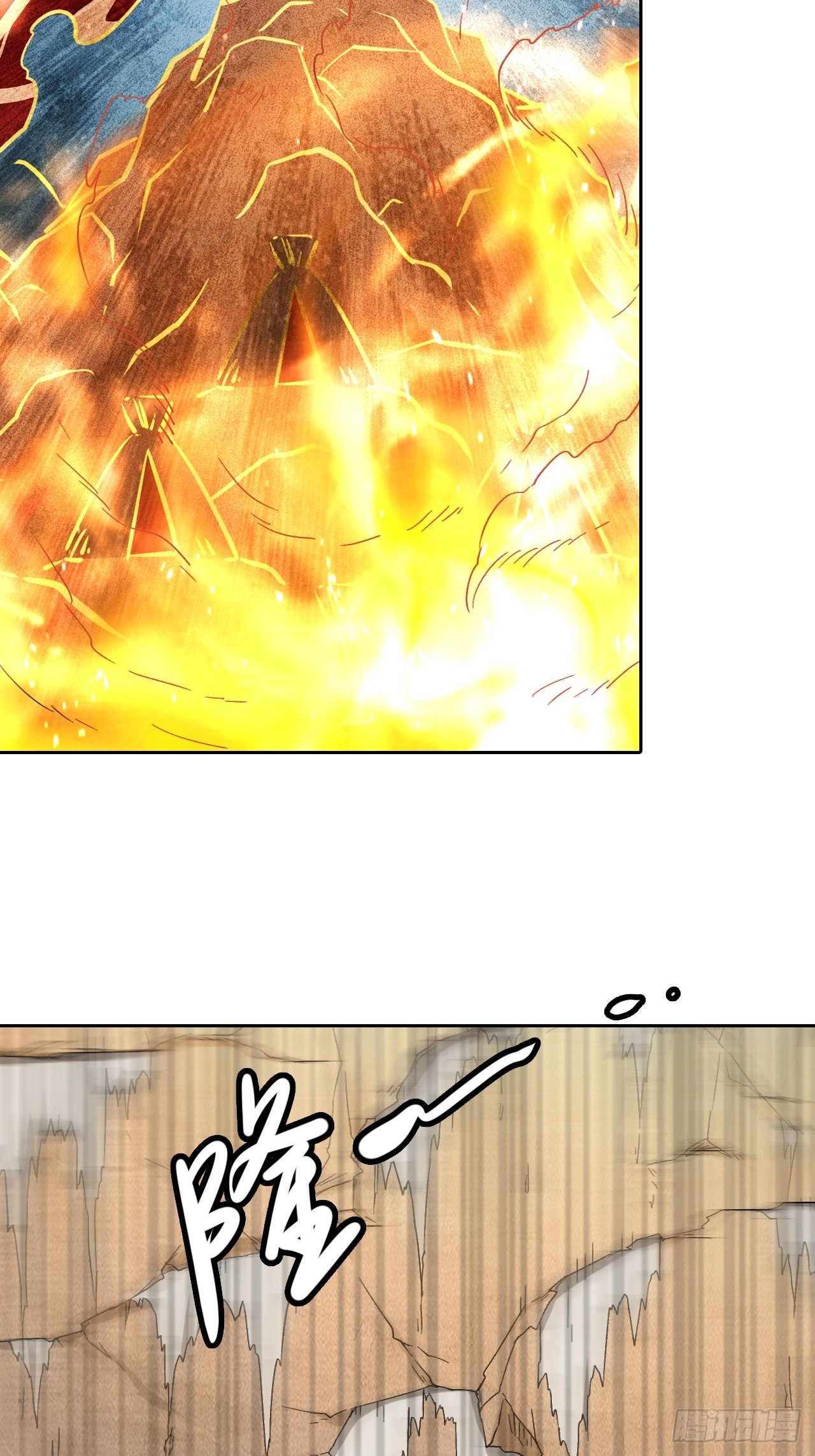 最强原始人 - 106 巫的真相 - 6