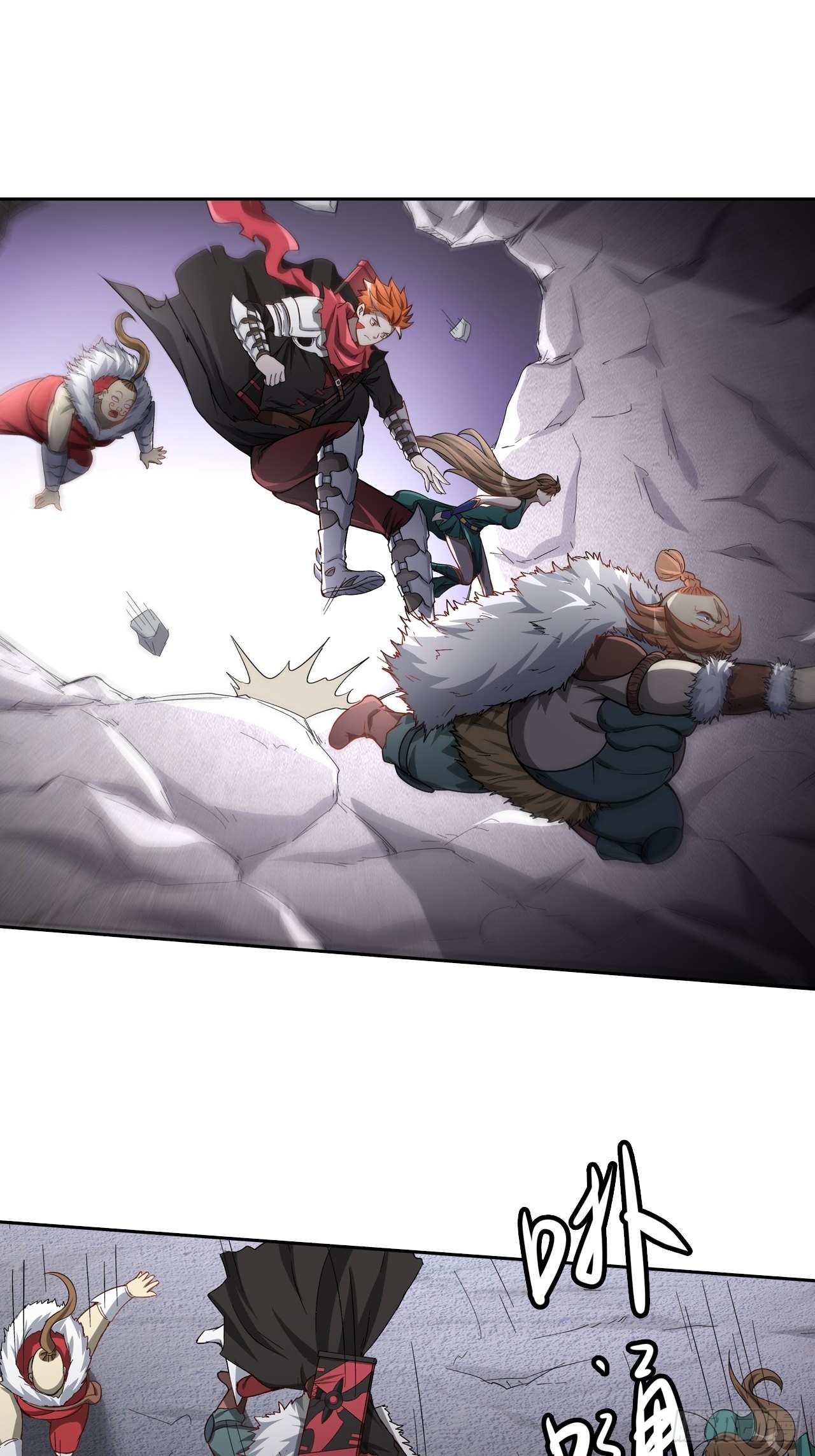 最强原始人 - 106 巫的真相 - 5