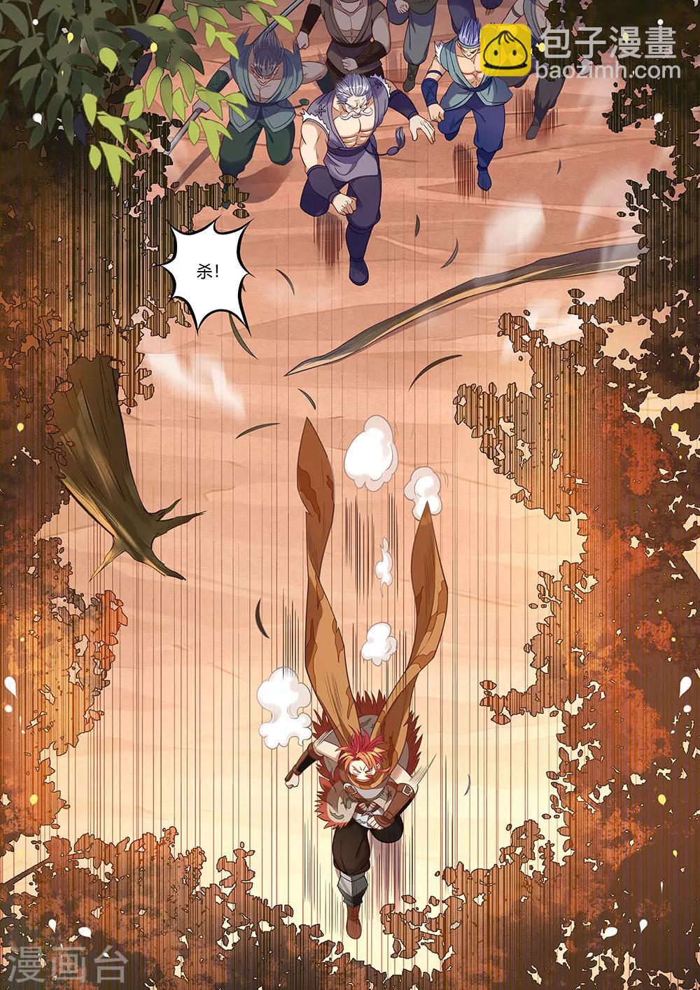 第39话 别动！都别动！-第40话