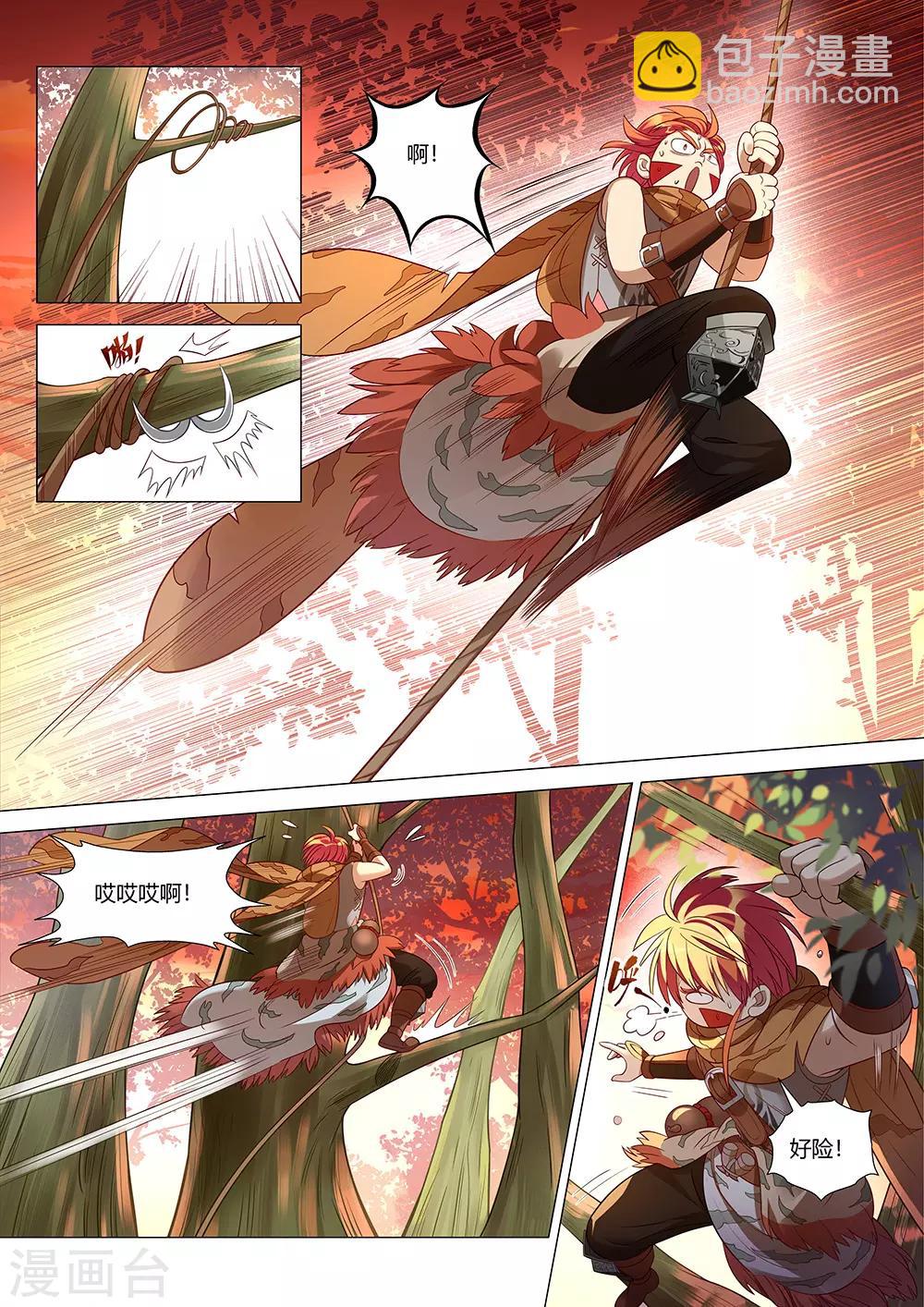 第39话 别动！都别动！-第40话