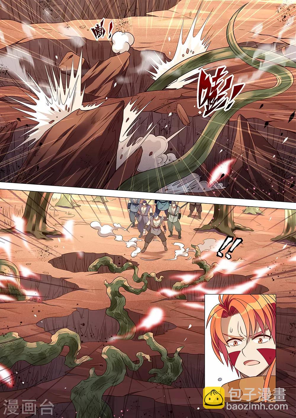 第39话 别动！都别动！-第40话