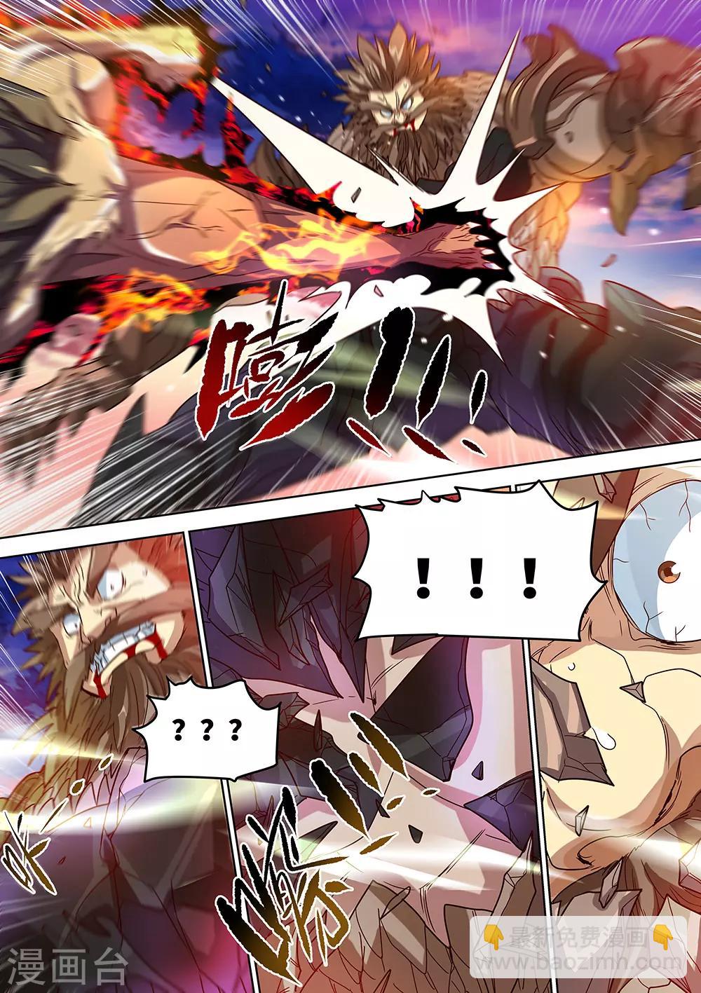 第55话 暴走！-第56话