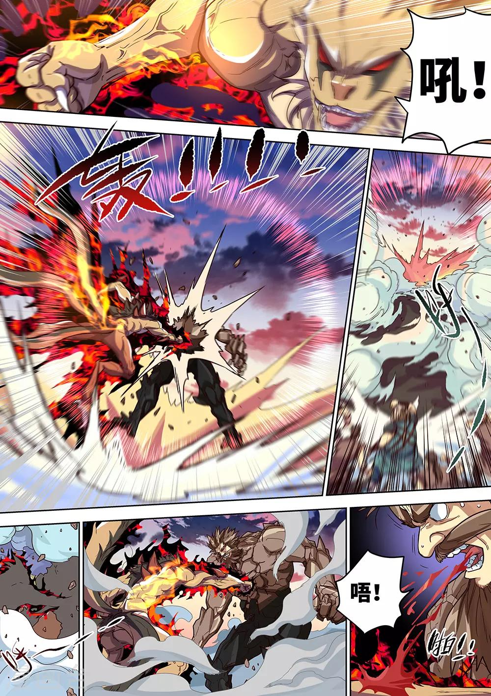 第55话 暴走！-第56话