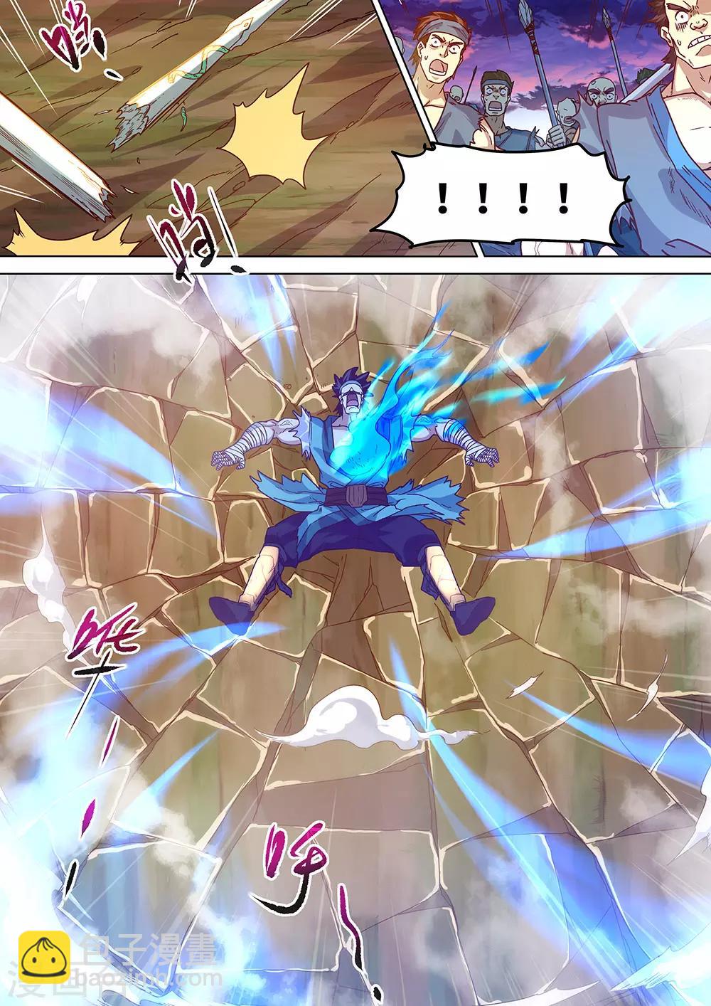 第61话 蓝色的火焰！-第62话