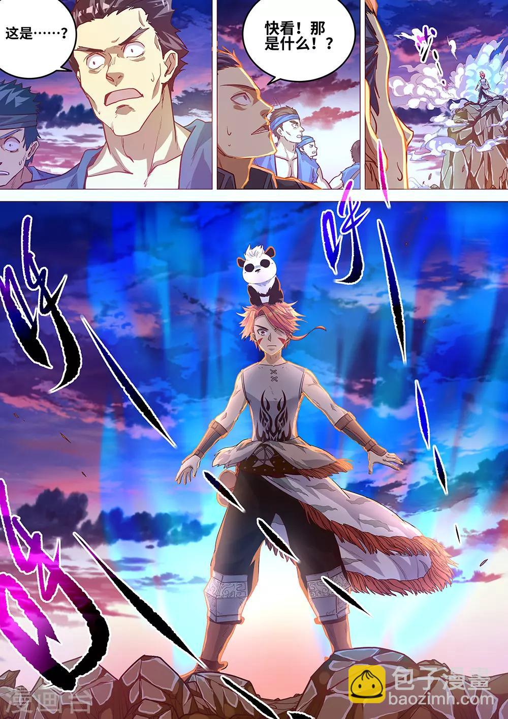 第61话 蓝色的火焰！-第62话