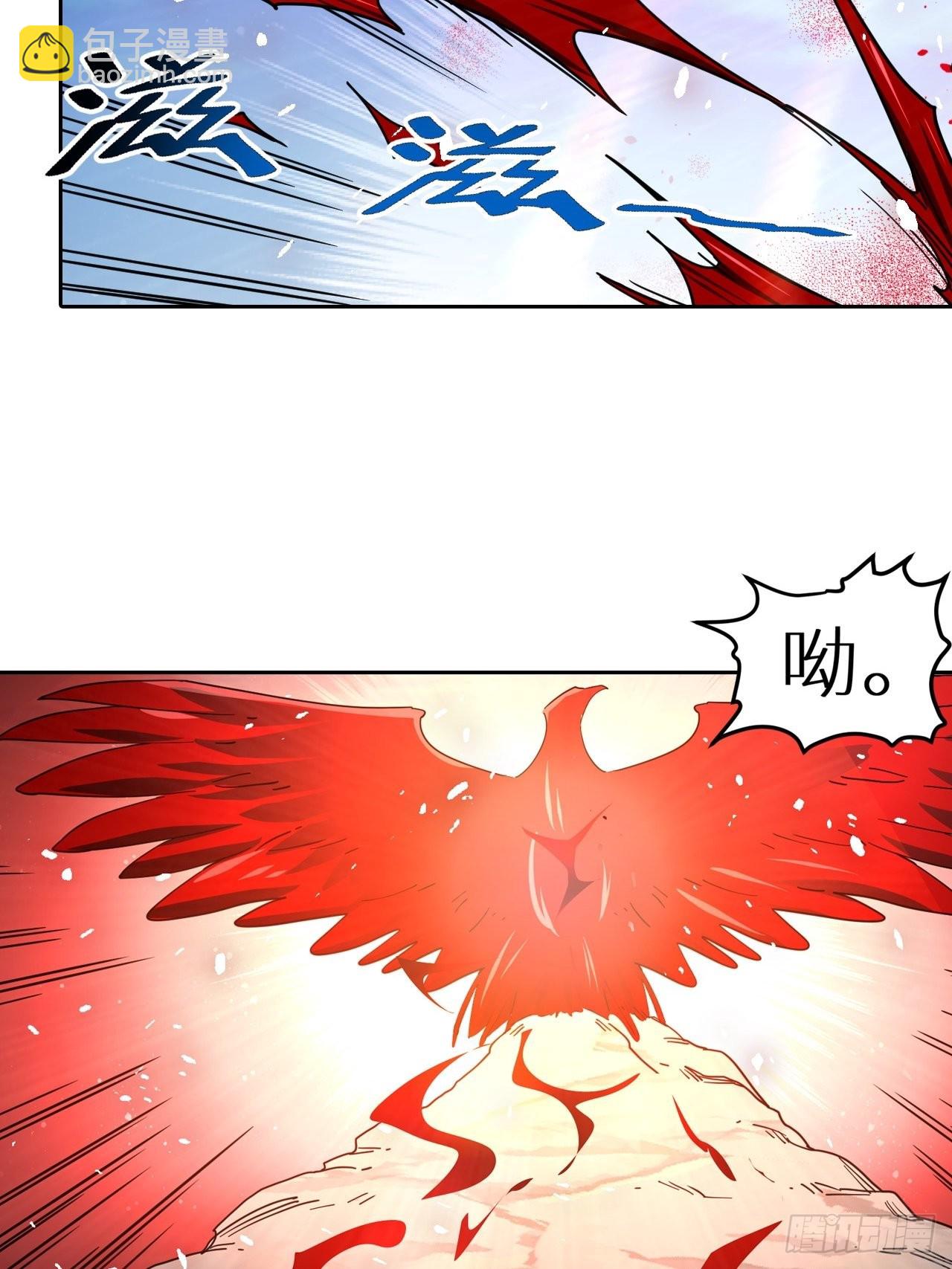 084 献祭，黑暗图灵！(1/2)-第86话