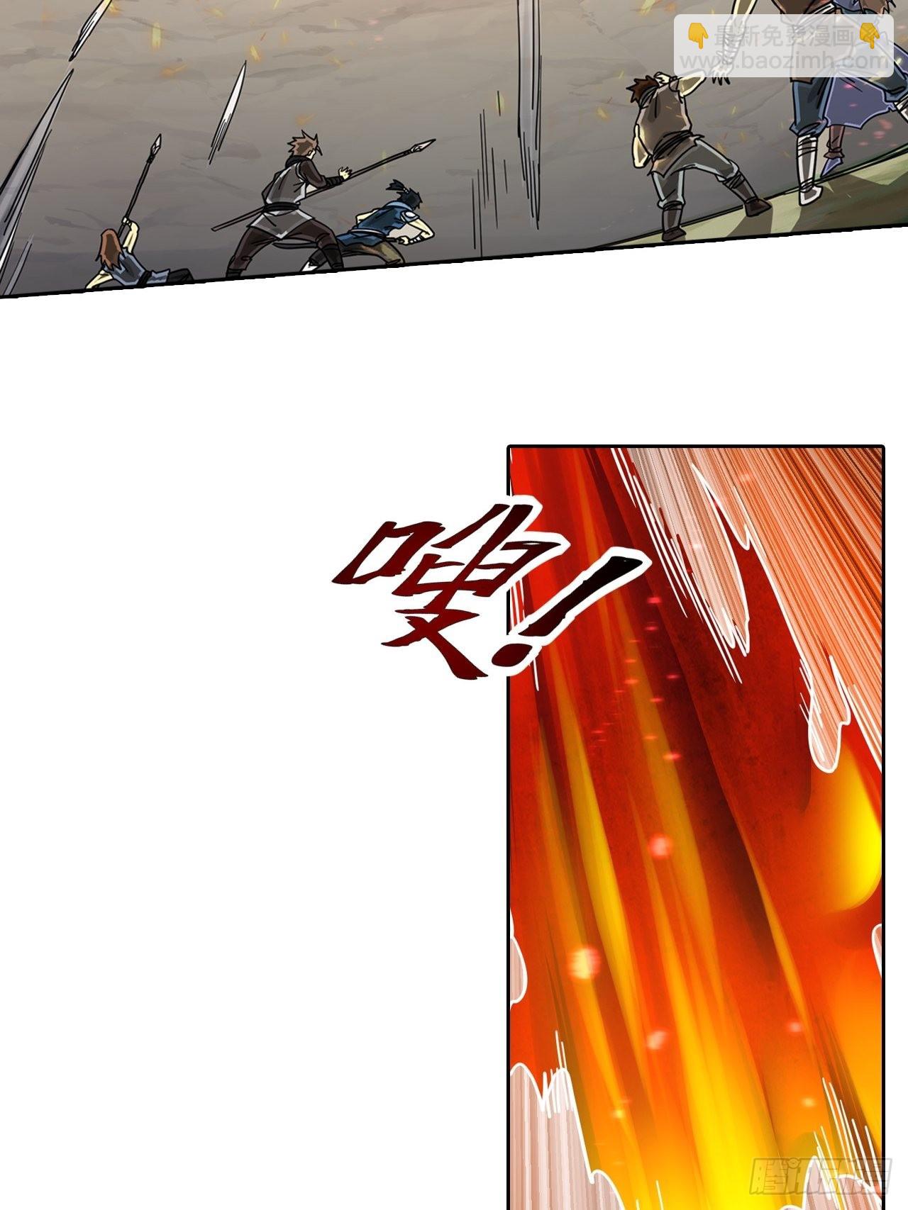 084 献祭，黑暗图灵！(1/2)-第86话