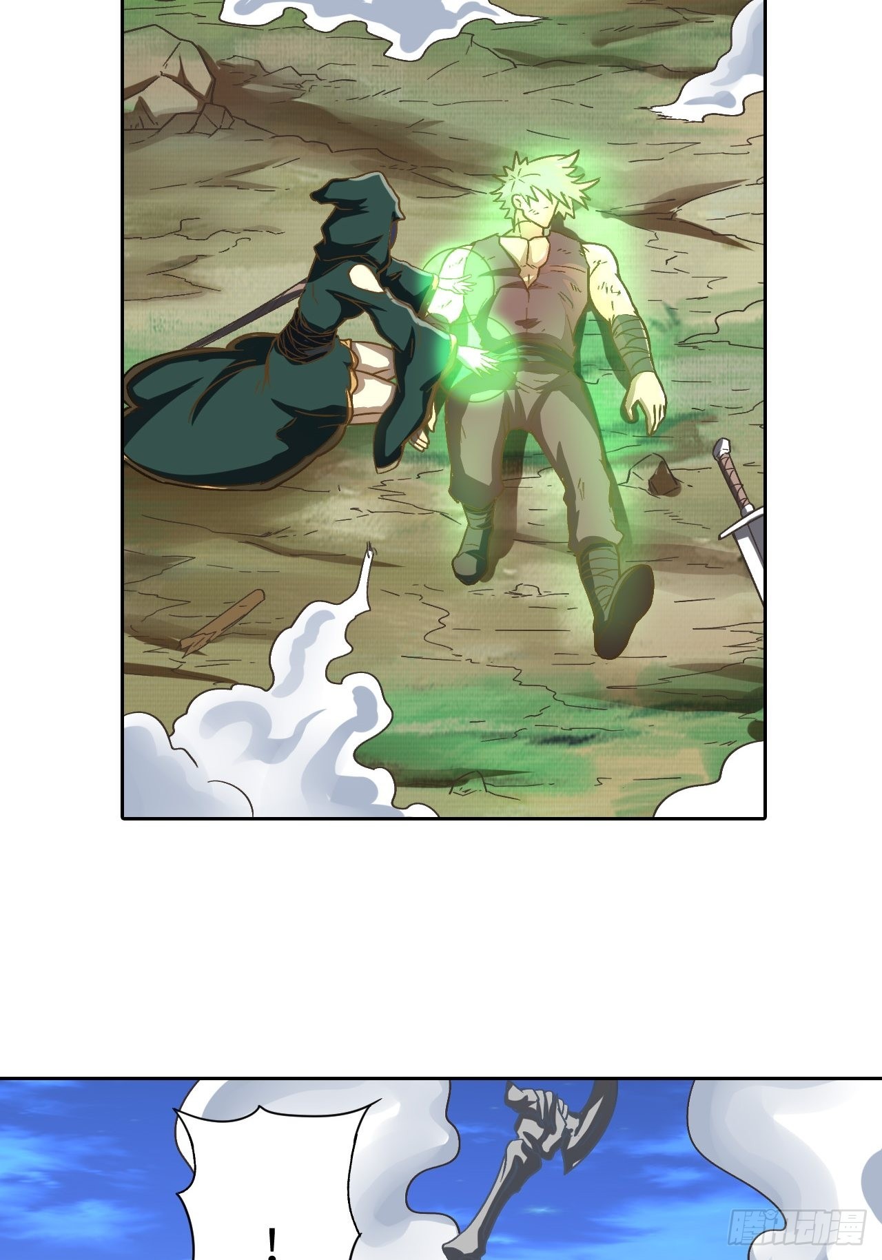 086 boss战(1/2)-第88话