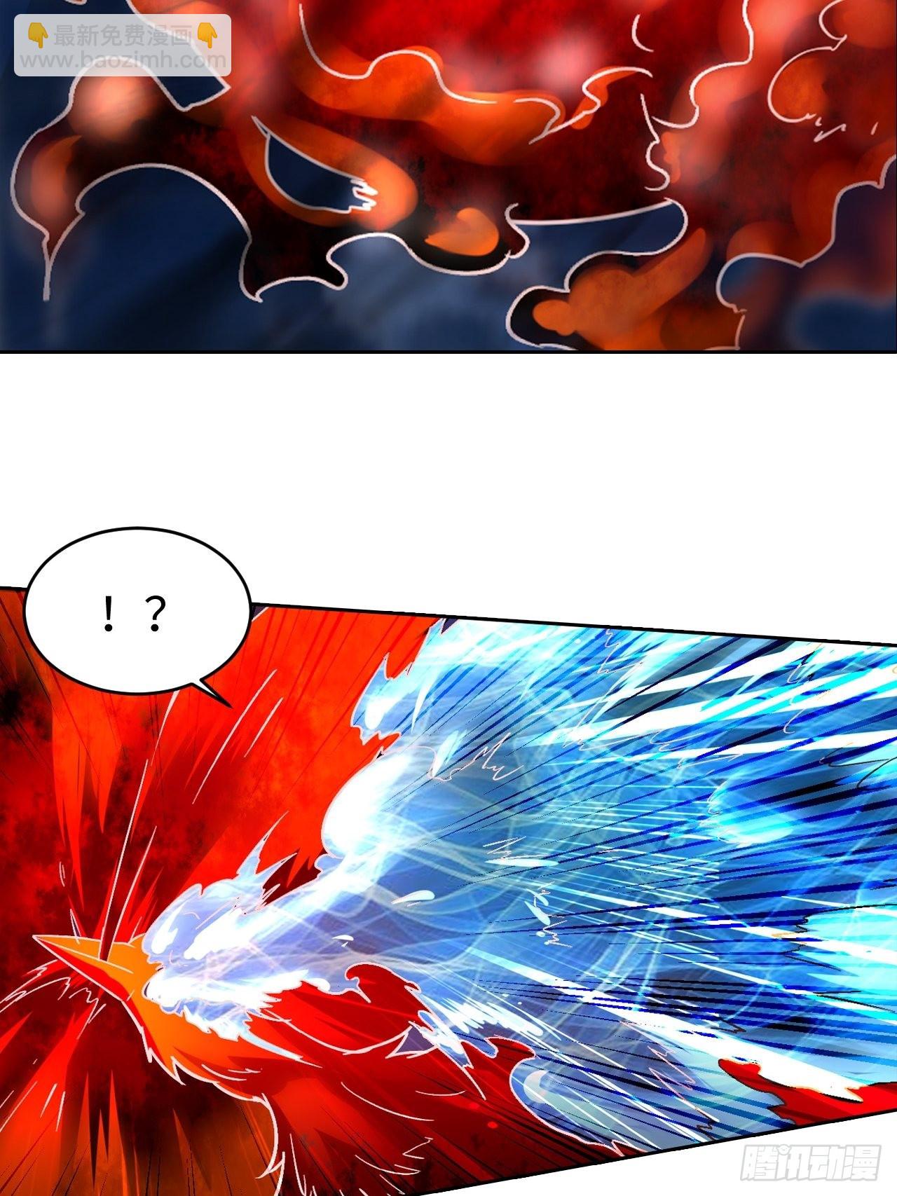 086 boss战(1/2)-第88话