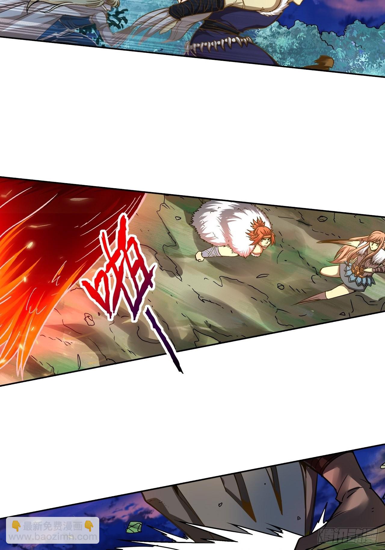 086 boss战(1/2)-第88话