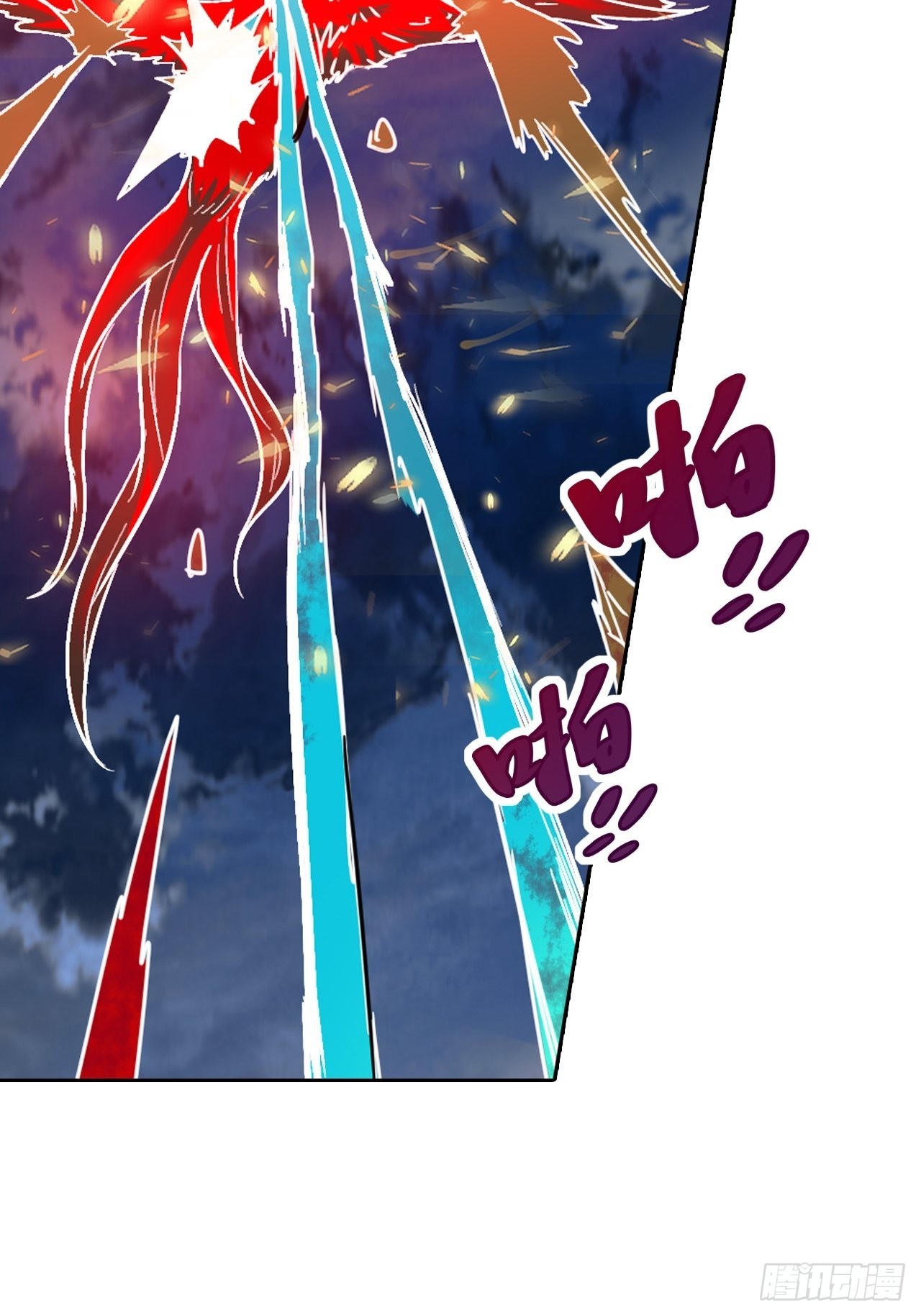 086 boss战(1/2)-第88话