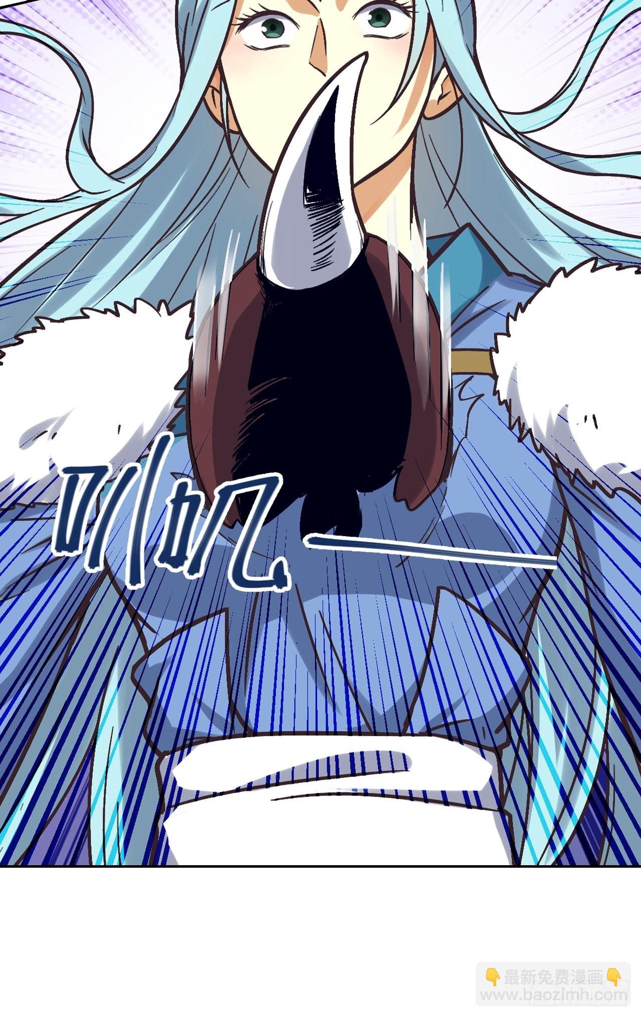 088 金乌呢？！(1/2)-第90话