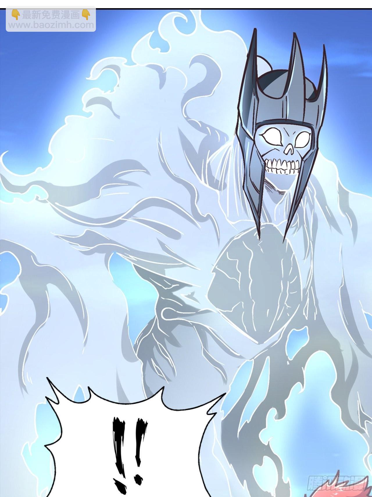 088 金乌呢？！(1/2)-第90话