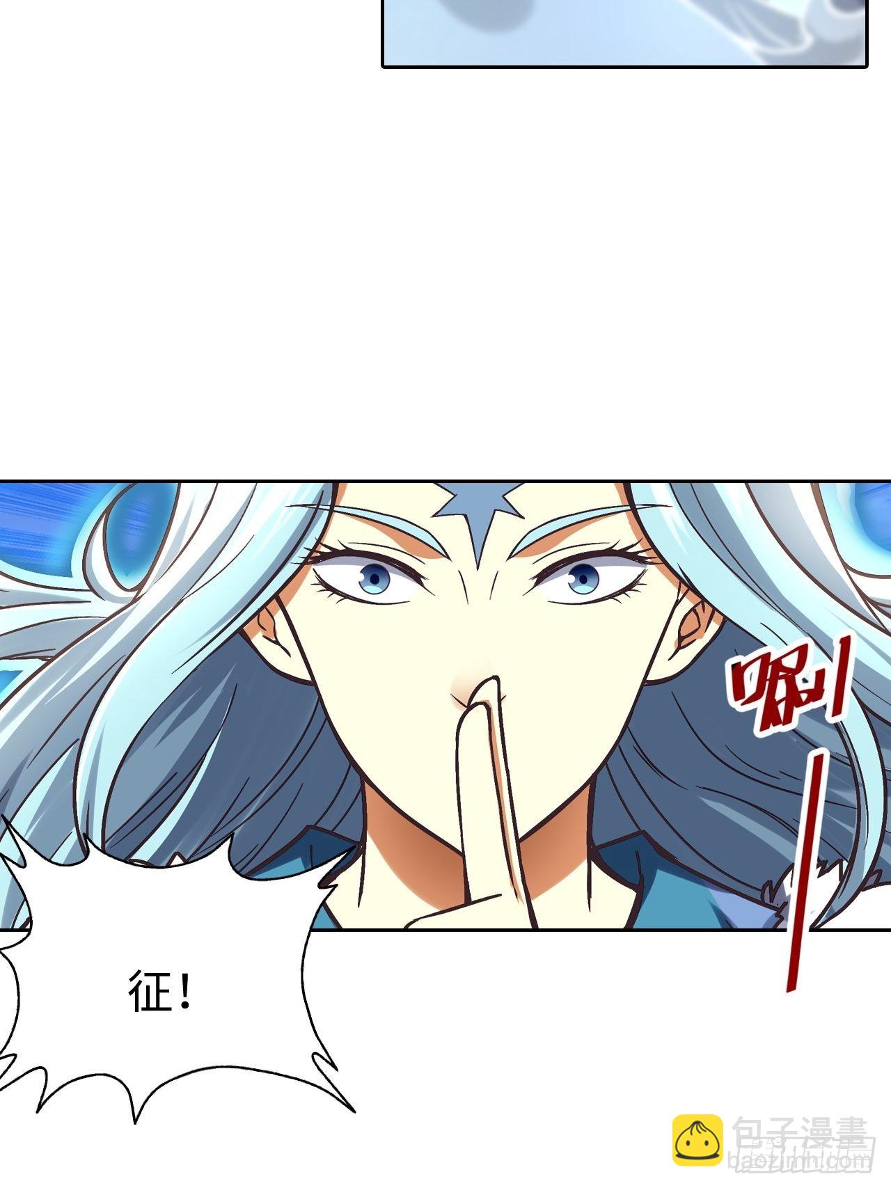 088 金乌呢？！(1/2)-第90话