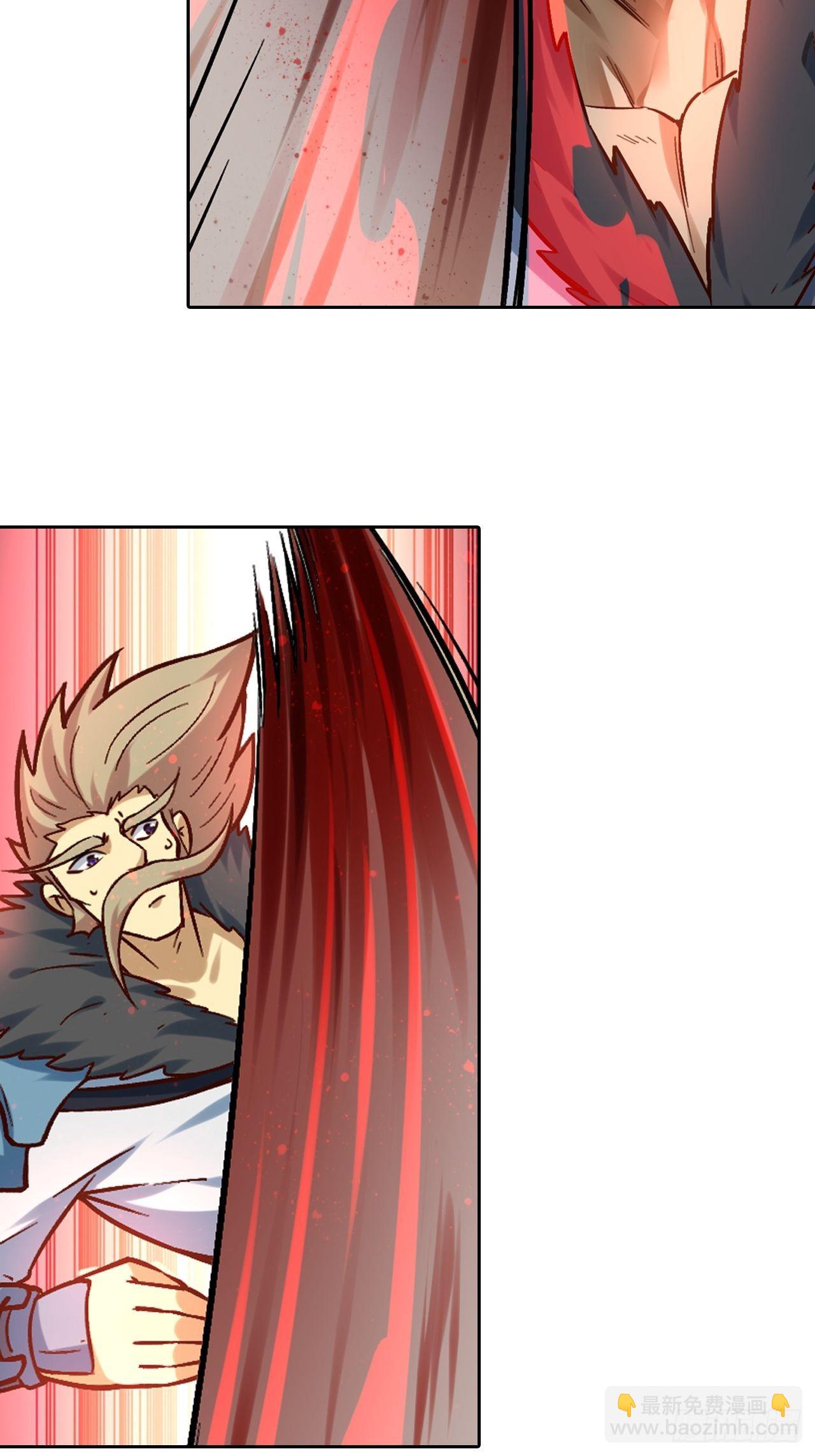 088 金乌呢？！(1/2)-第90话