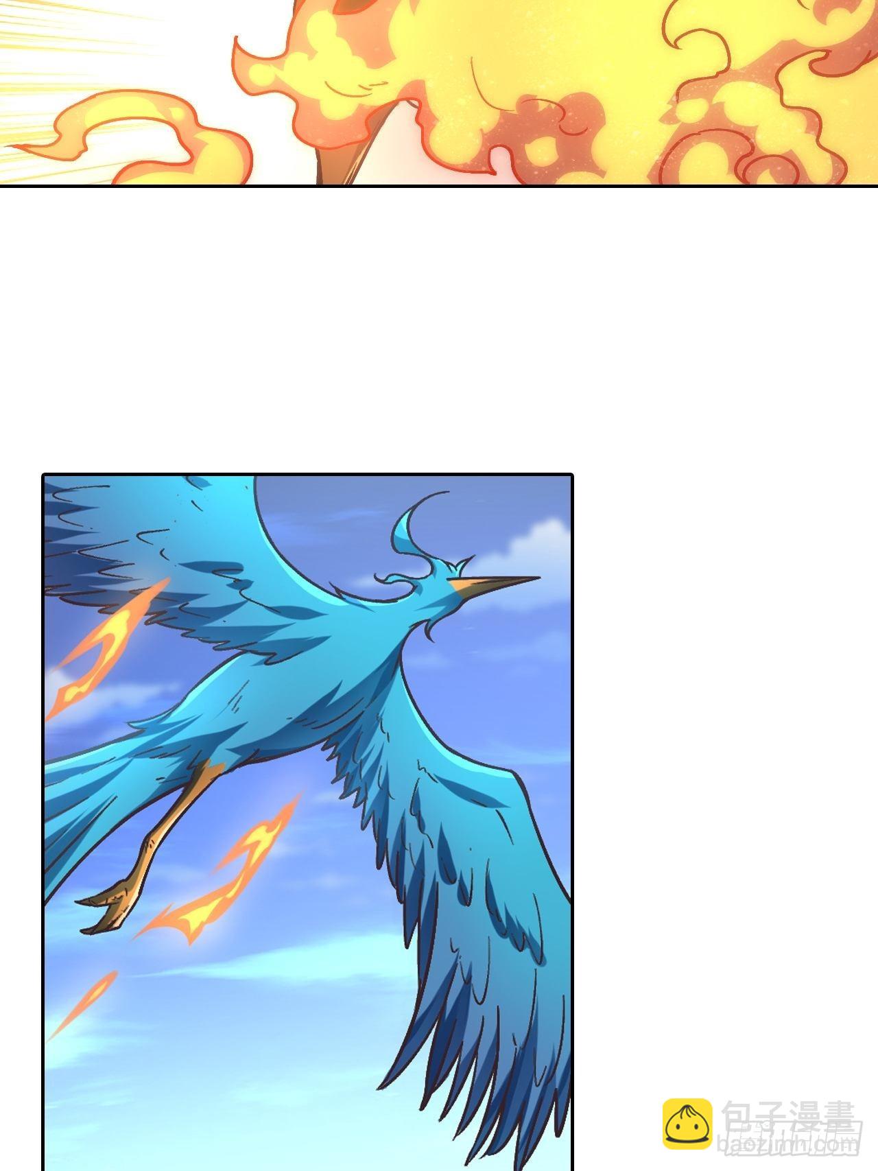 088 金乌呢？！(1/2)-第90话