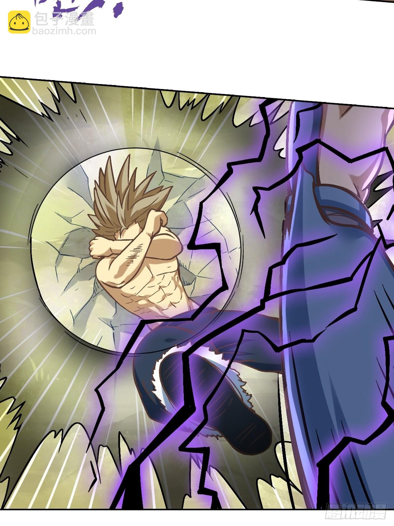 088 金乌呢？！(1/2)-第90话