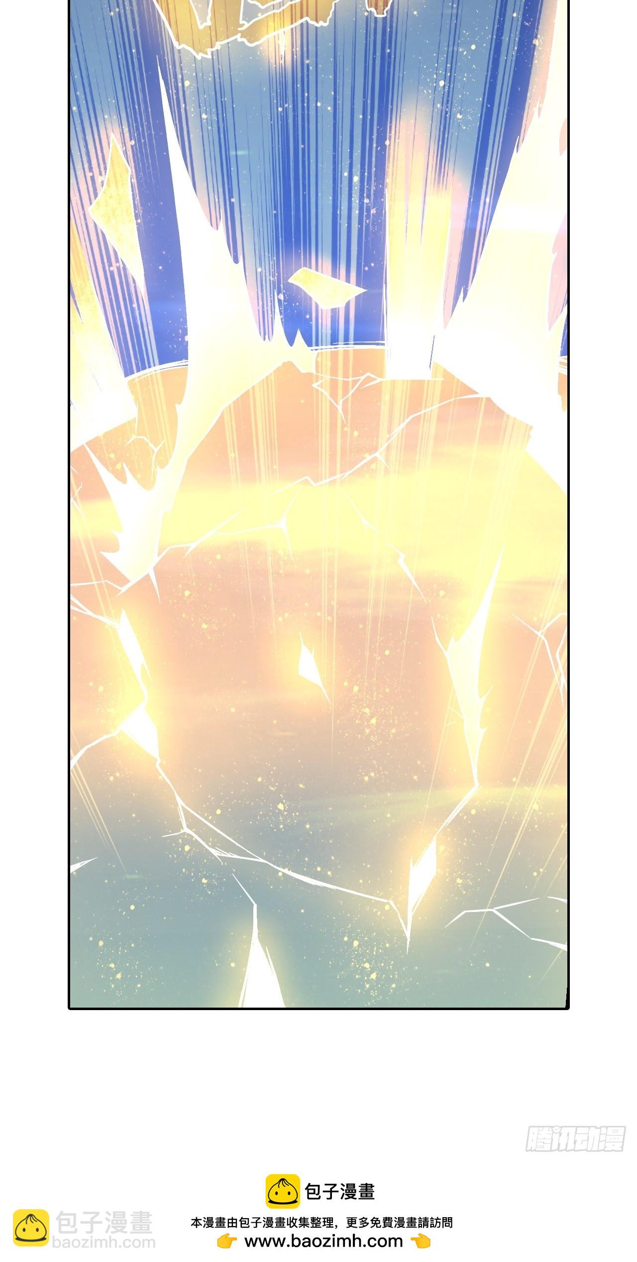 088 金乌呢？！(1/2)-第90话