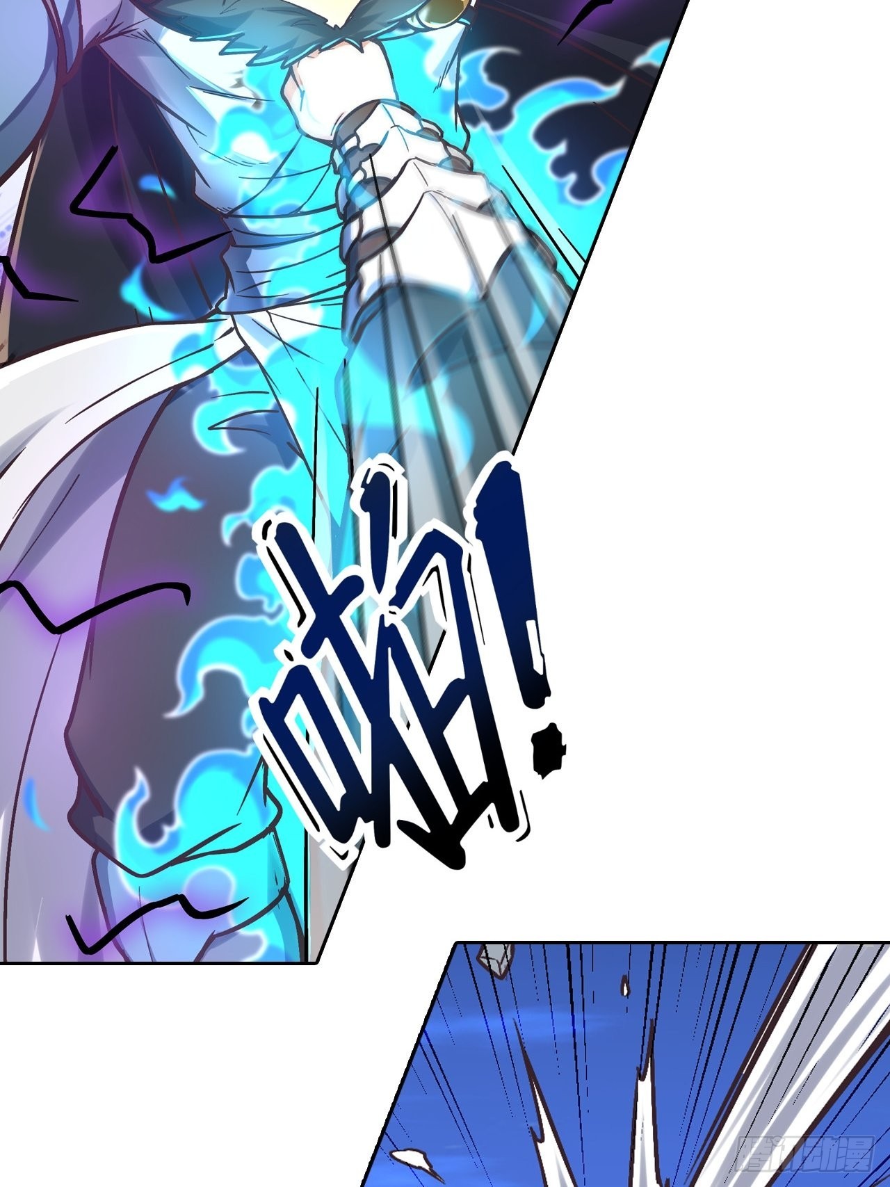 090 拔刀(1/2)-第92话