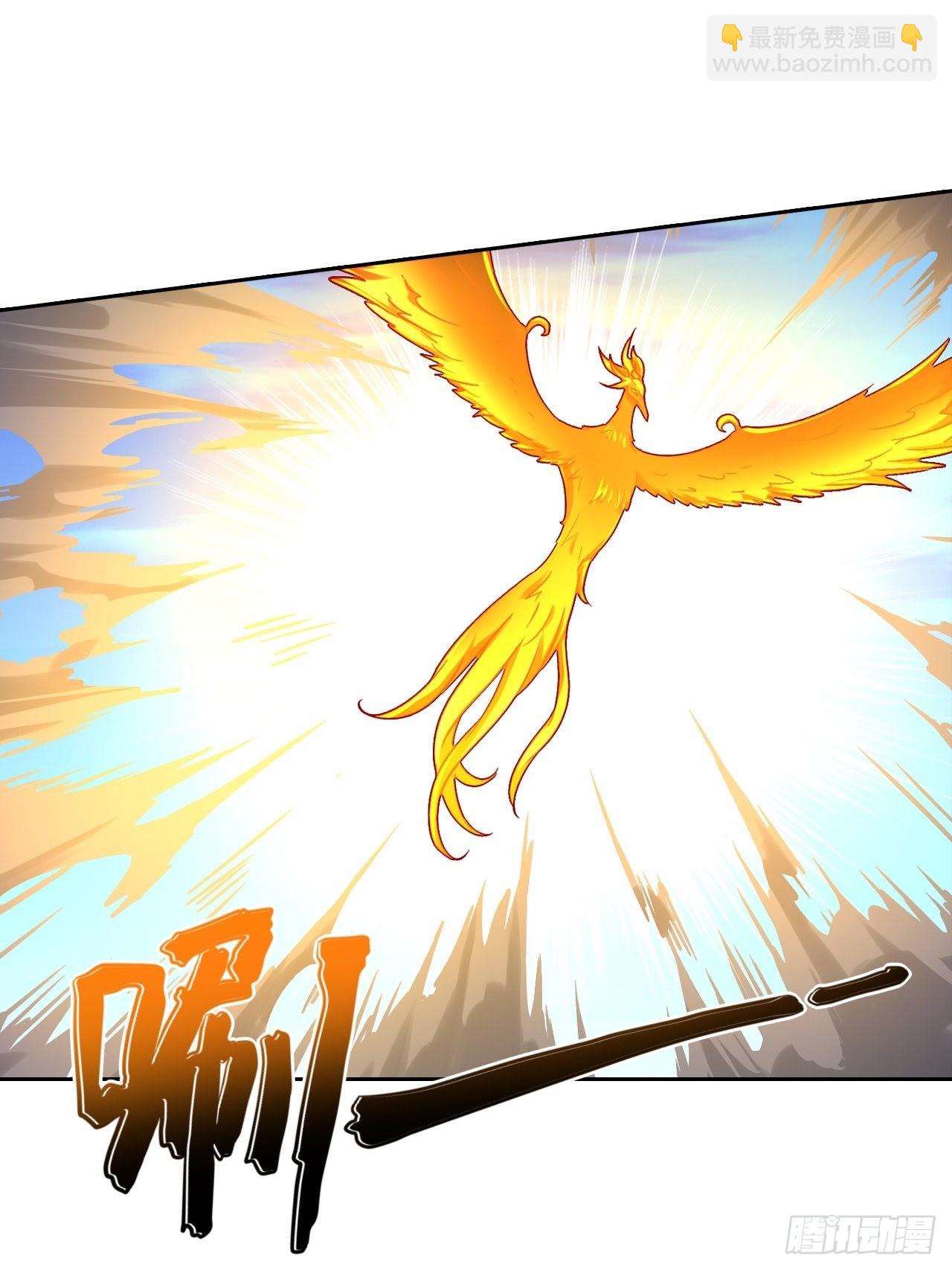 090 拔刀(1/2)-第92话