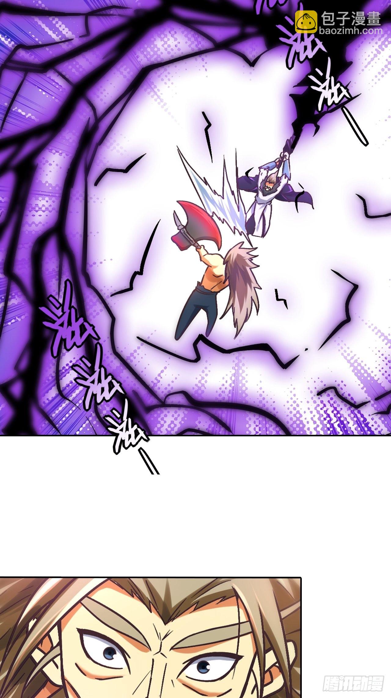 090 拔刀(1/2)-第92话