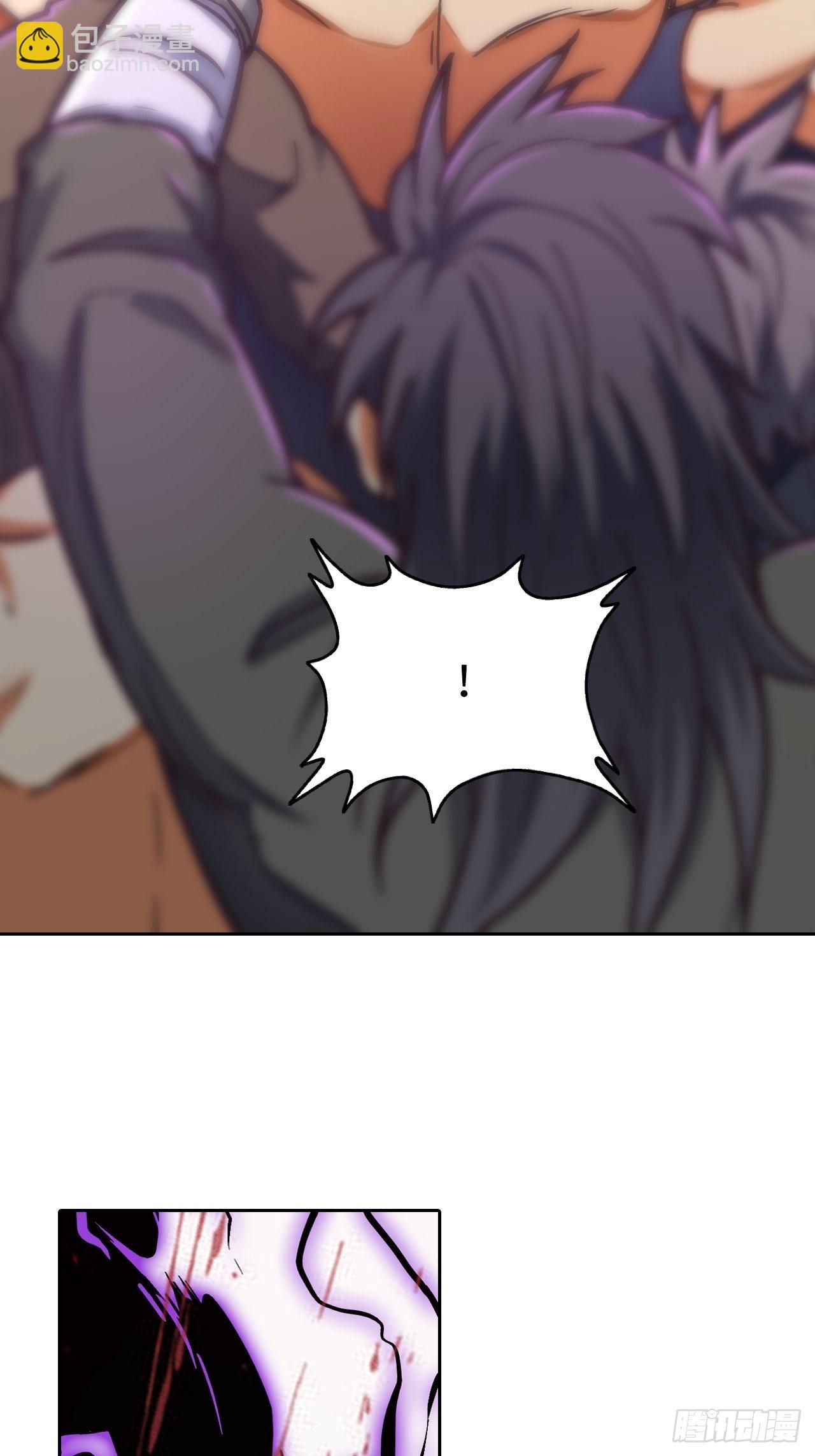 090 拔刀(1/2)-第92话