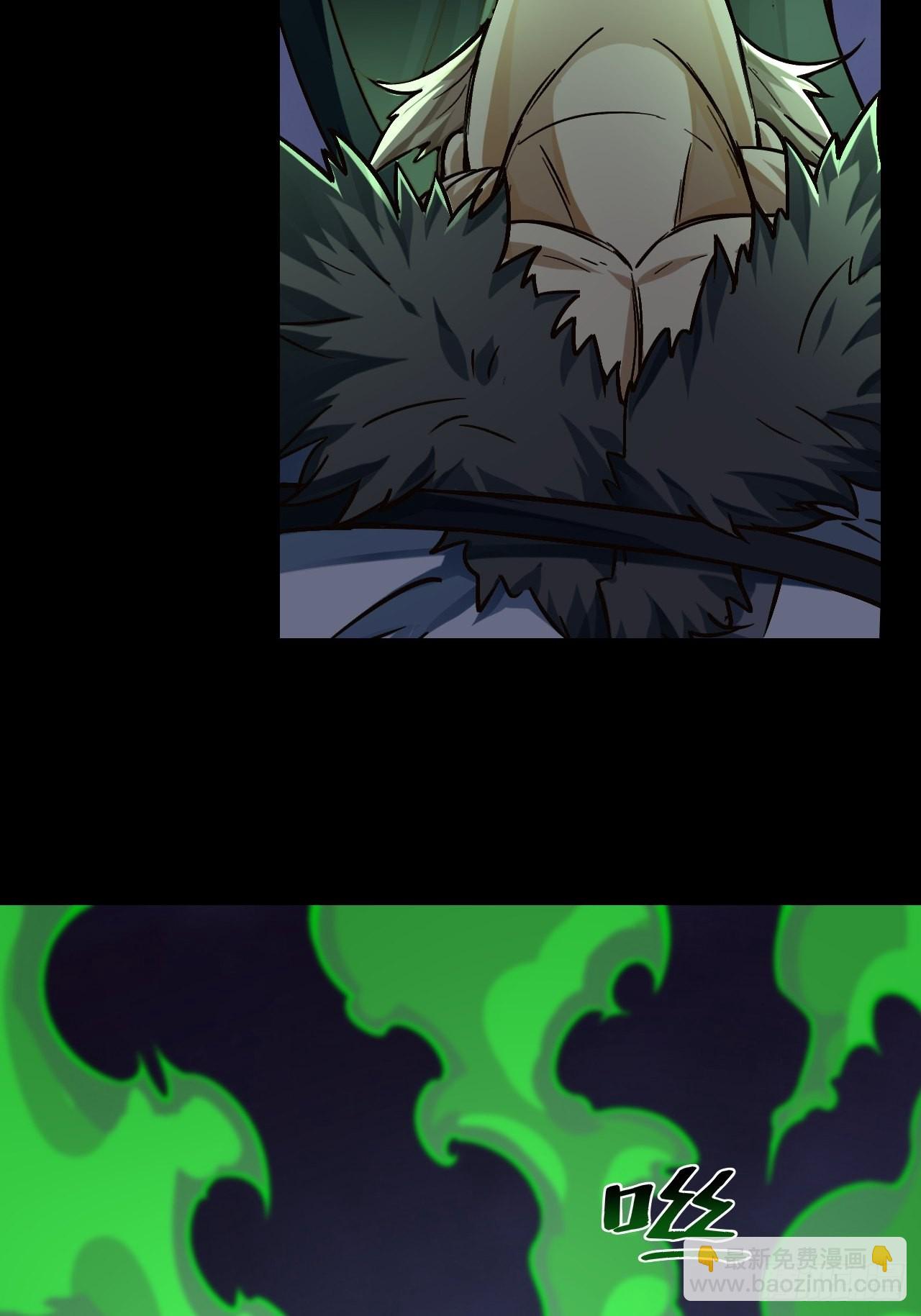 092 真正的混沌-第94话