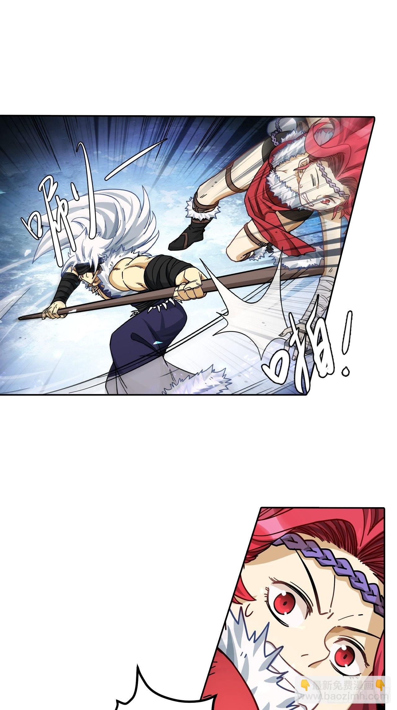 094 路上耽搁，来晚了(1/2)-第96话