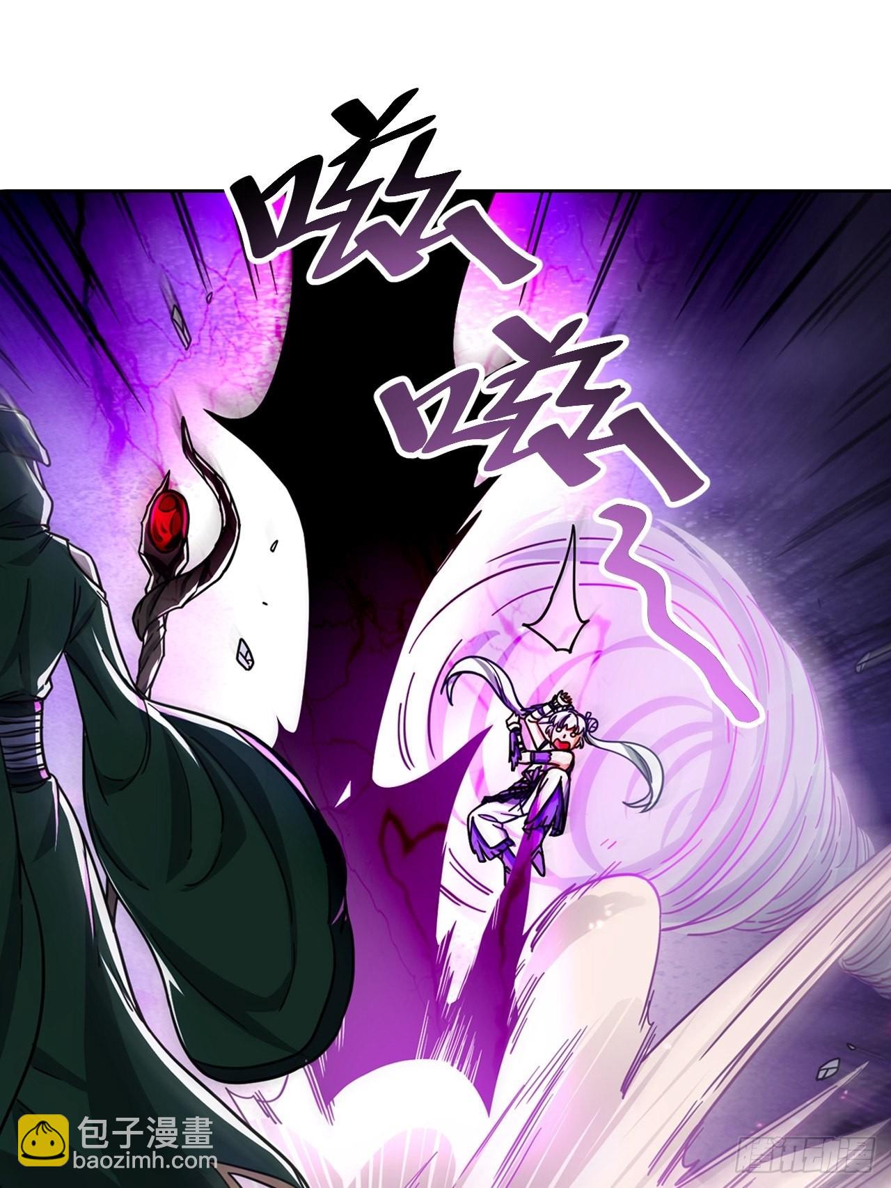 094 路上耽搁，来晚了(1/2)-第96话