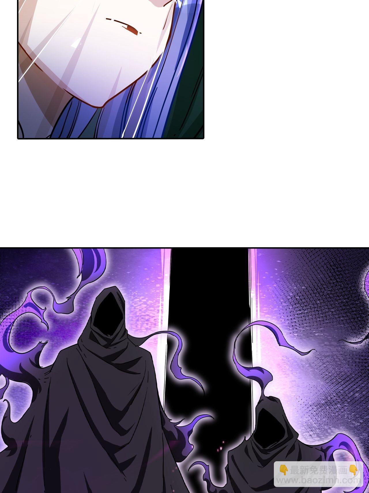 094 路上耽搁，来晚了(1/2)-第96话