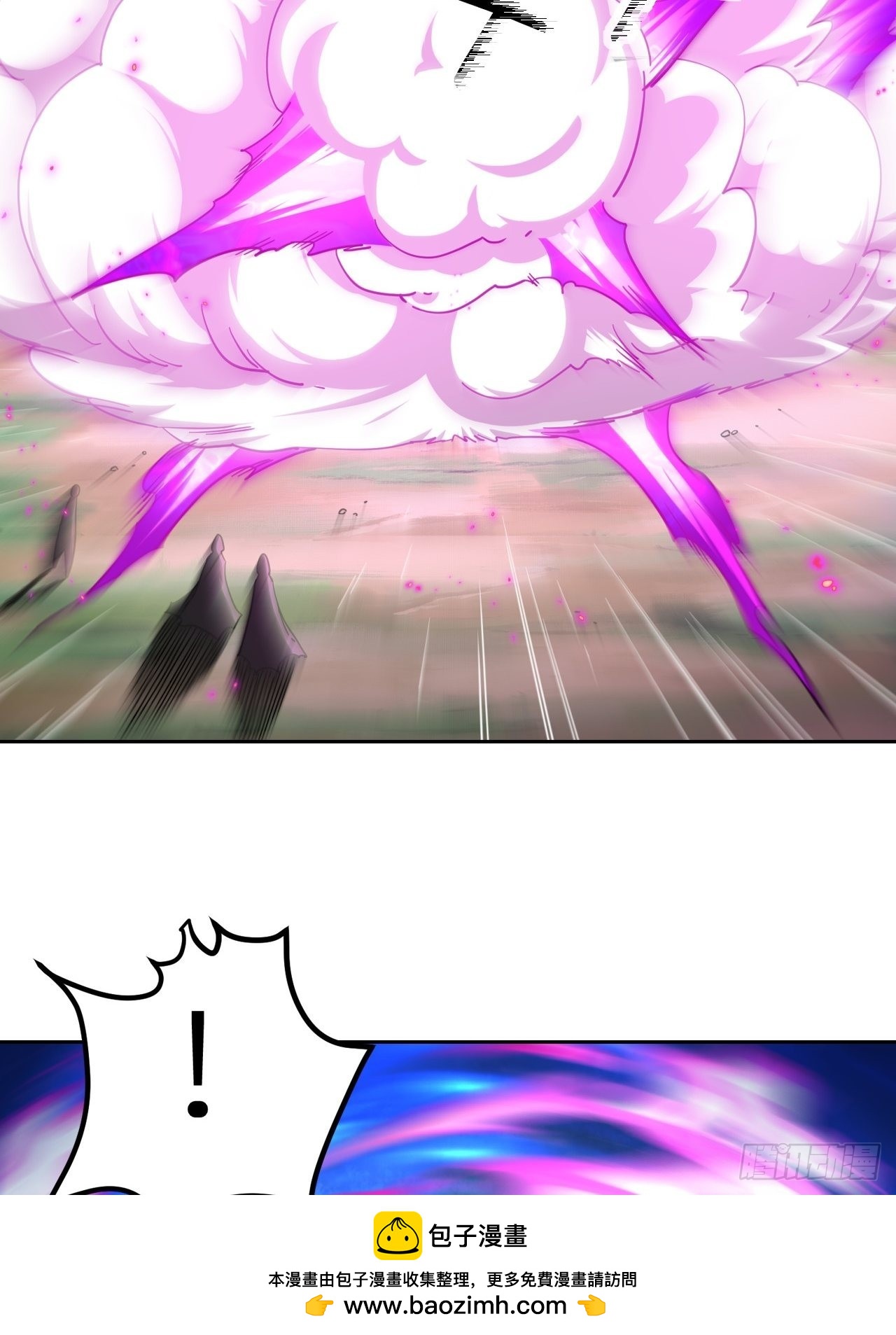 094 路上耽搁，来晚了(1/2)-第96话