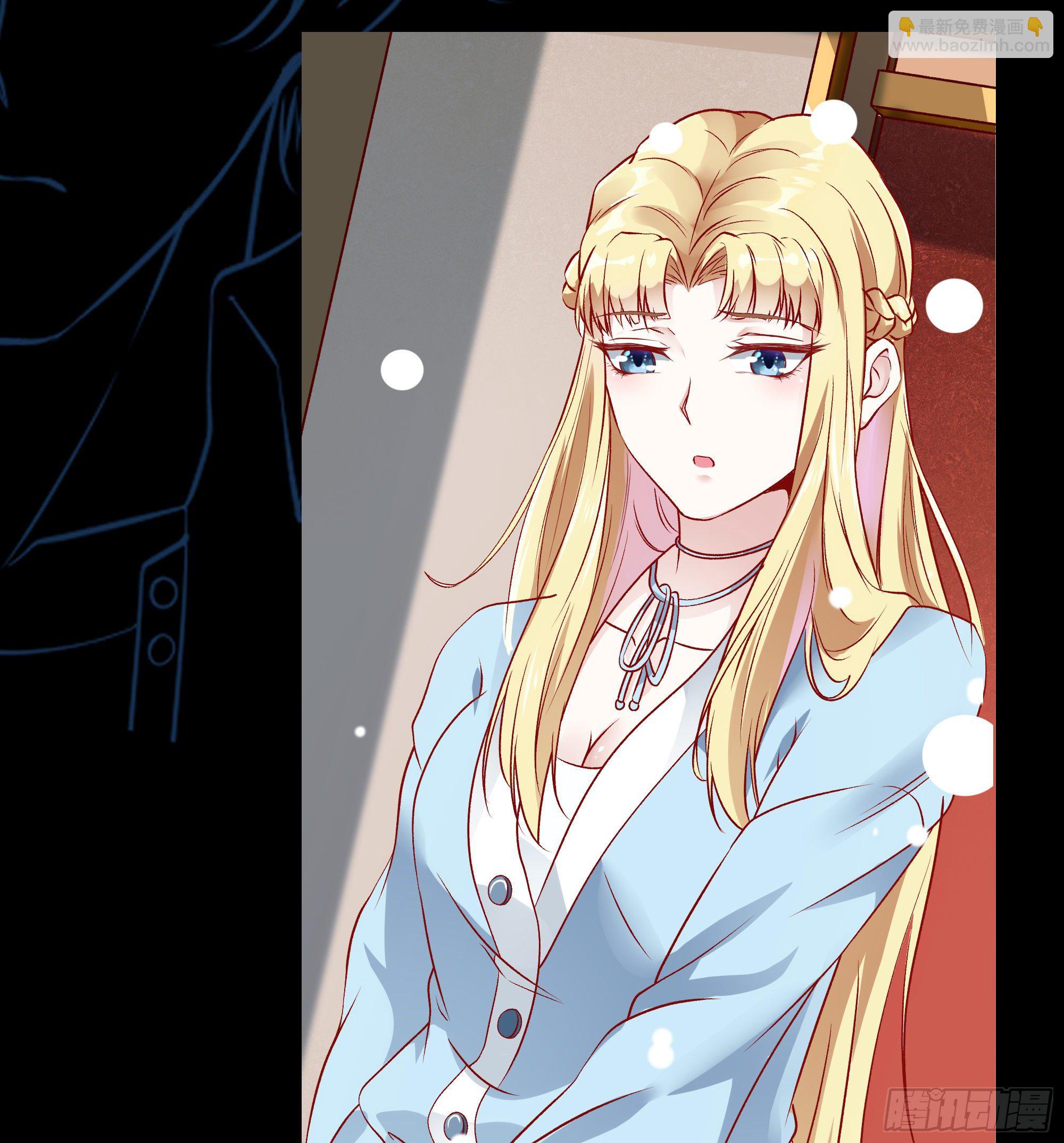 最強戰神奶爸 - 放料2-預告 - 4