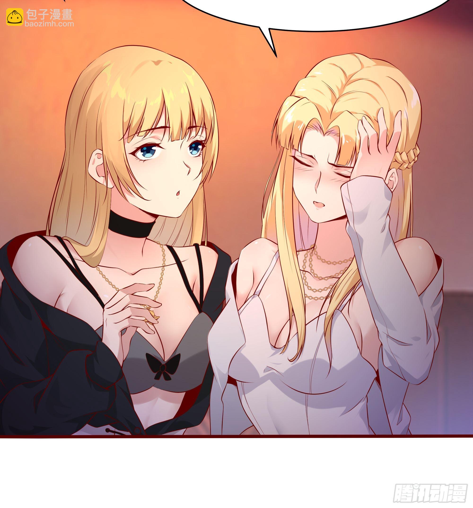 最強戰神奶爸 - 第8話 夫人被擄走了 - 2