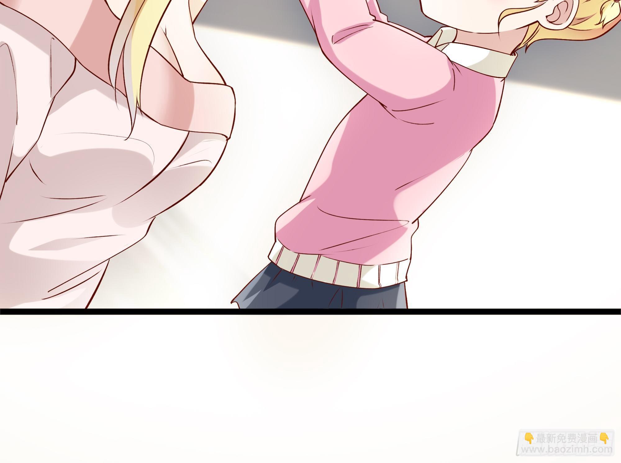 最強戰神奶爸 - 第10話 教訓壞人(1/2) - 3