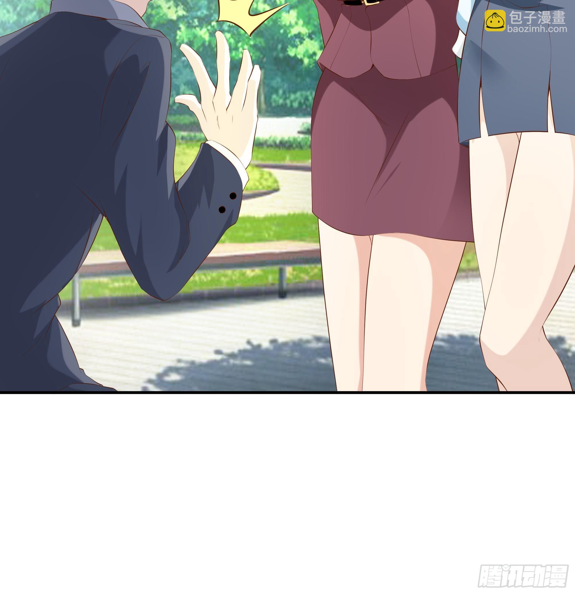 最強戰神奶爸 - 第12話 一定保密 - 3