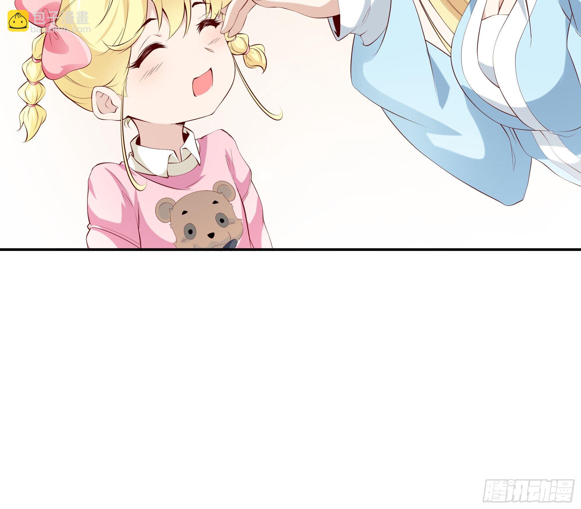 最強戰神奶爸 - 第12話 一定保密 - 1