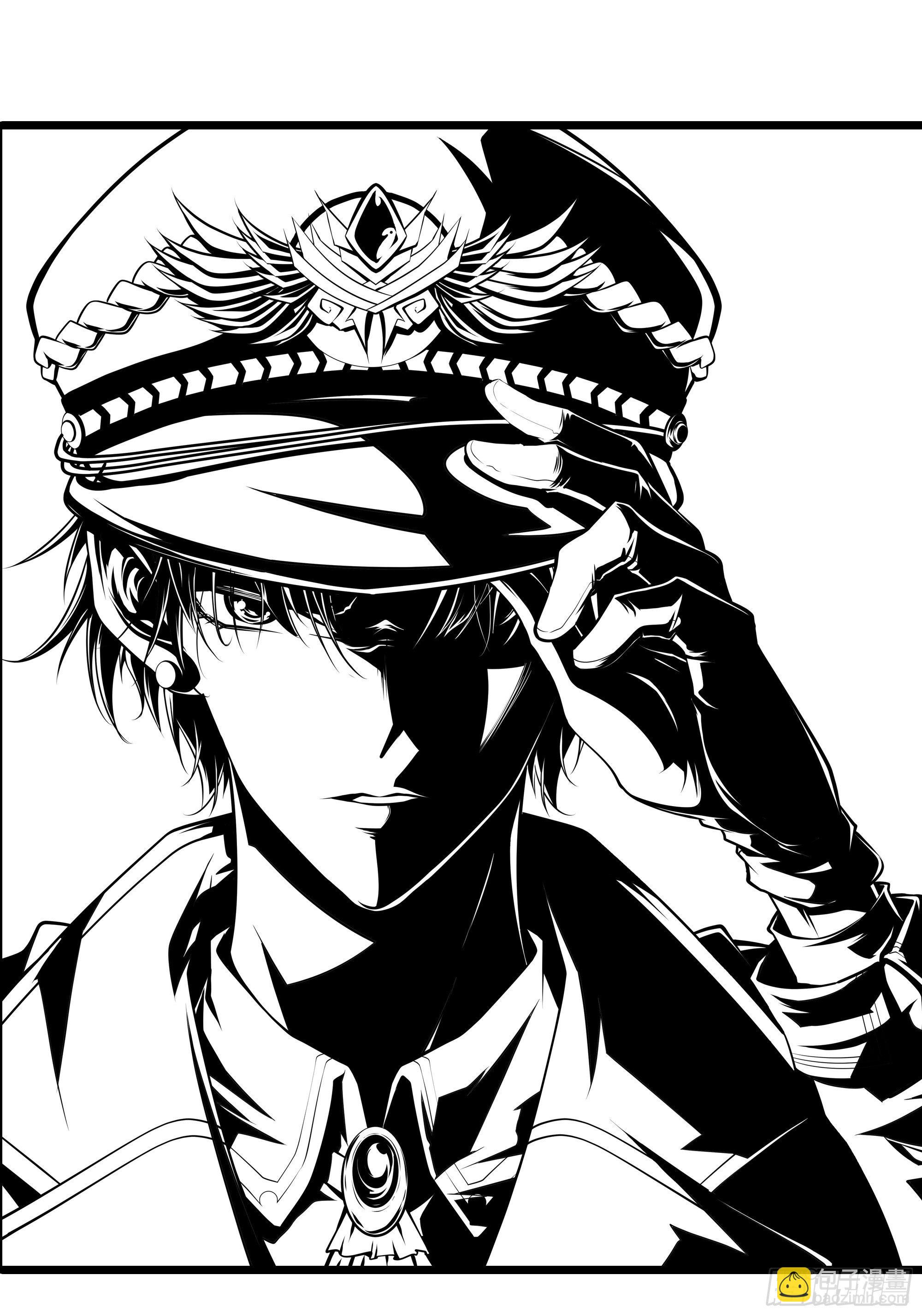 最強戰神奶爸 - 第14話 能把我怎樣？(2/2) - 1