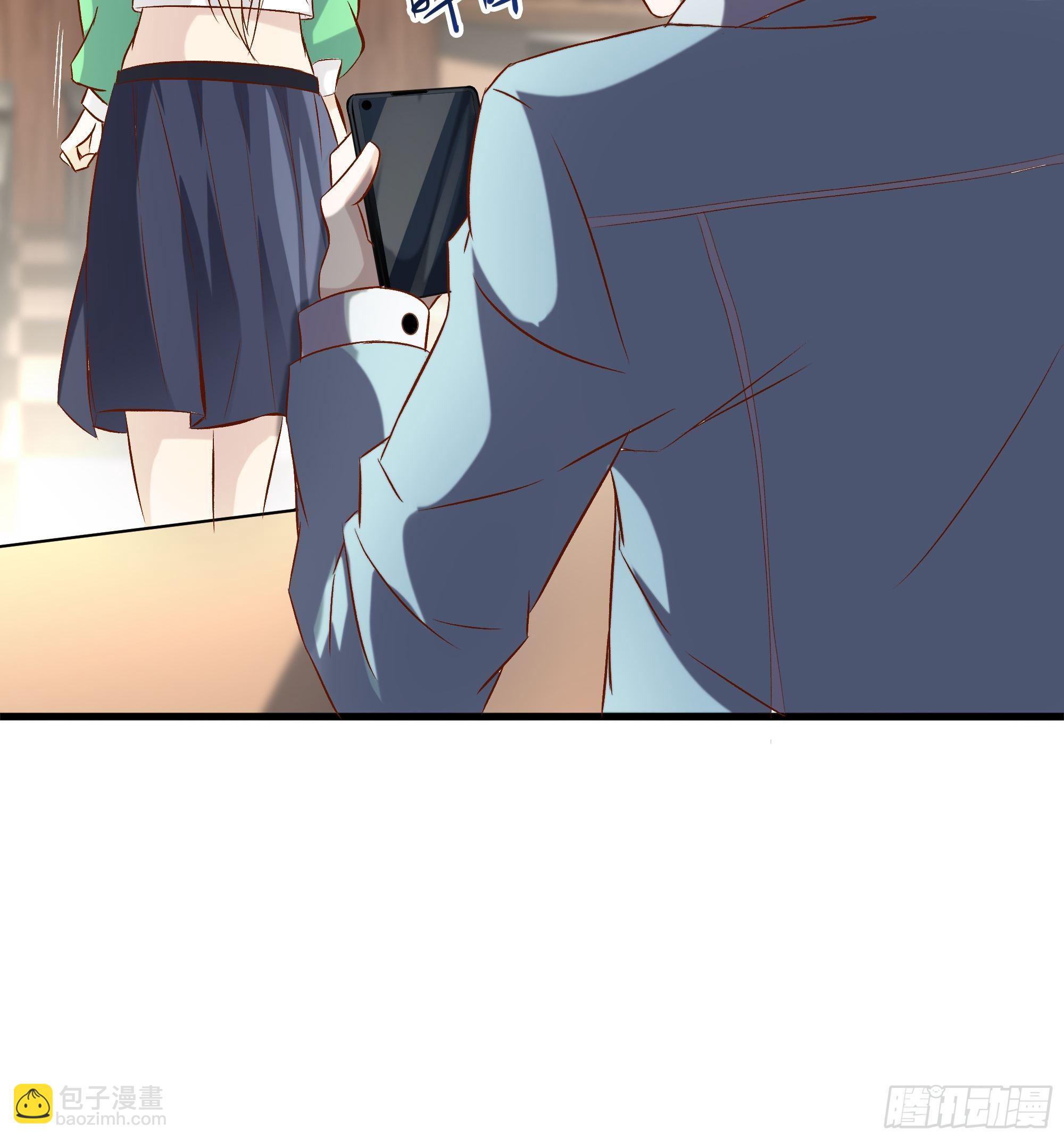 最強戰神奶爸 - 第16話 哥哥會很溫柔的 - 6