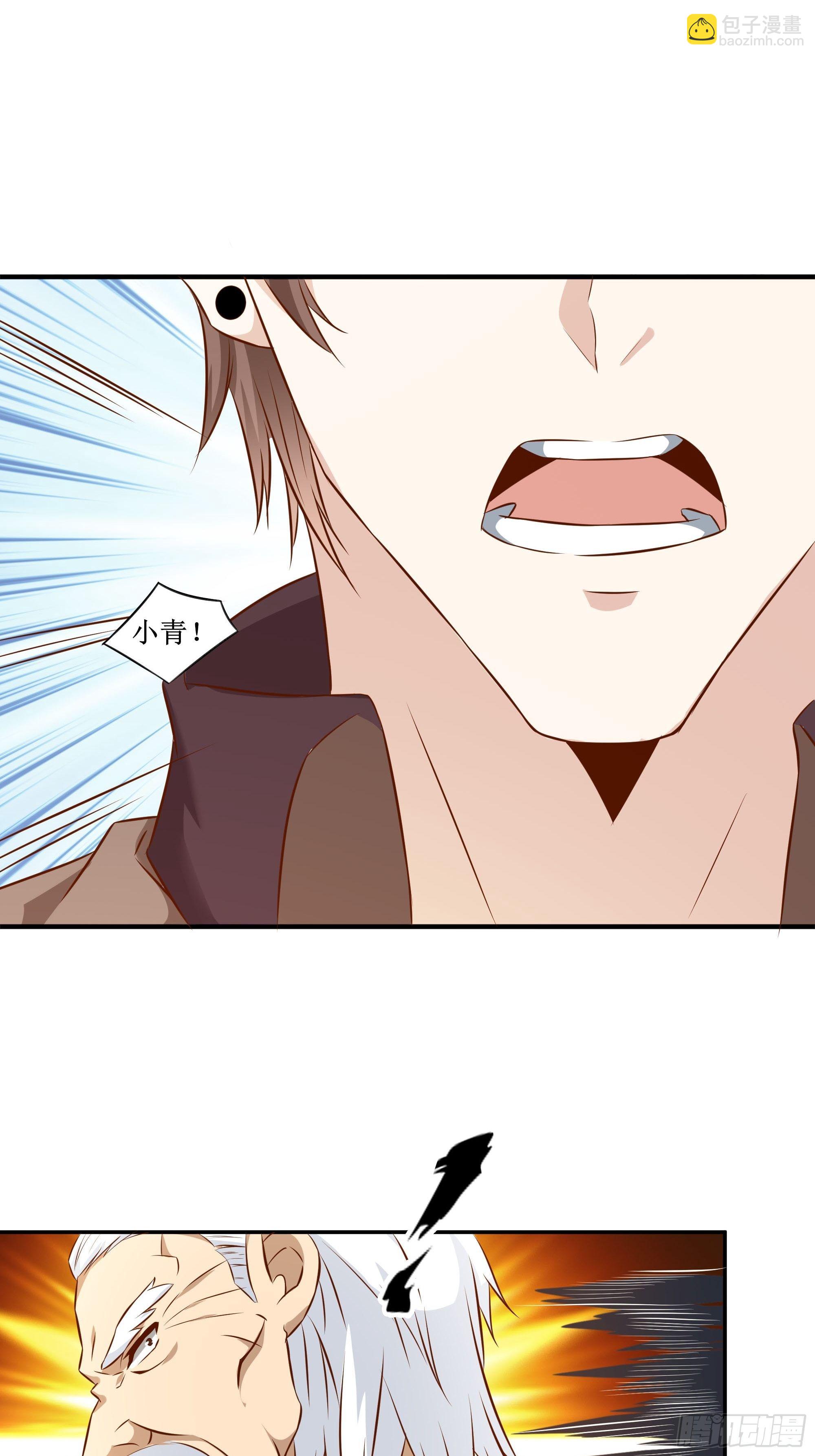 最強戰神奶爸 - 第22話 姜家快破產了！ - 2