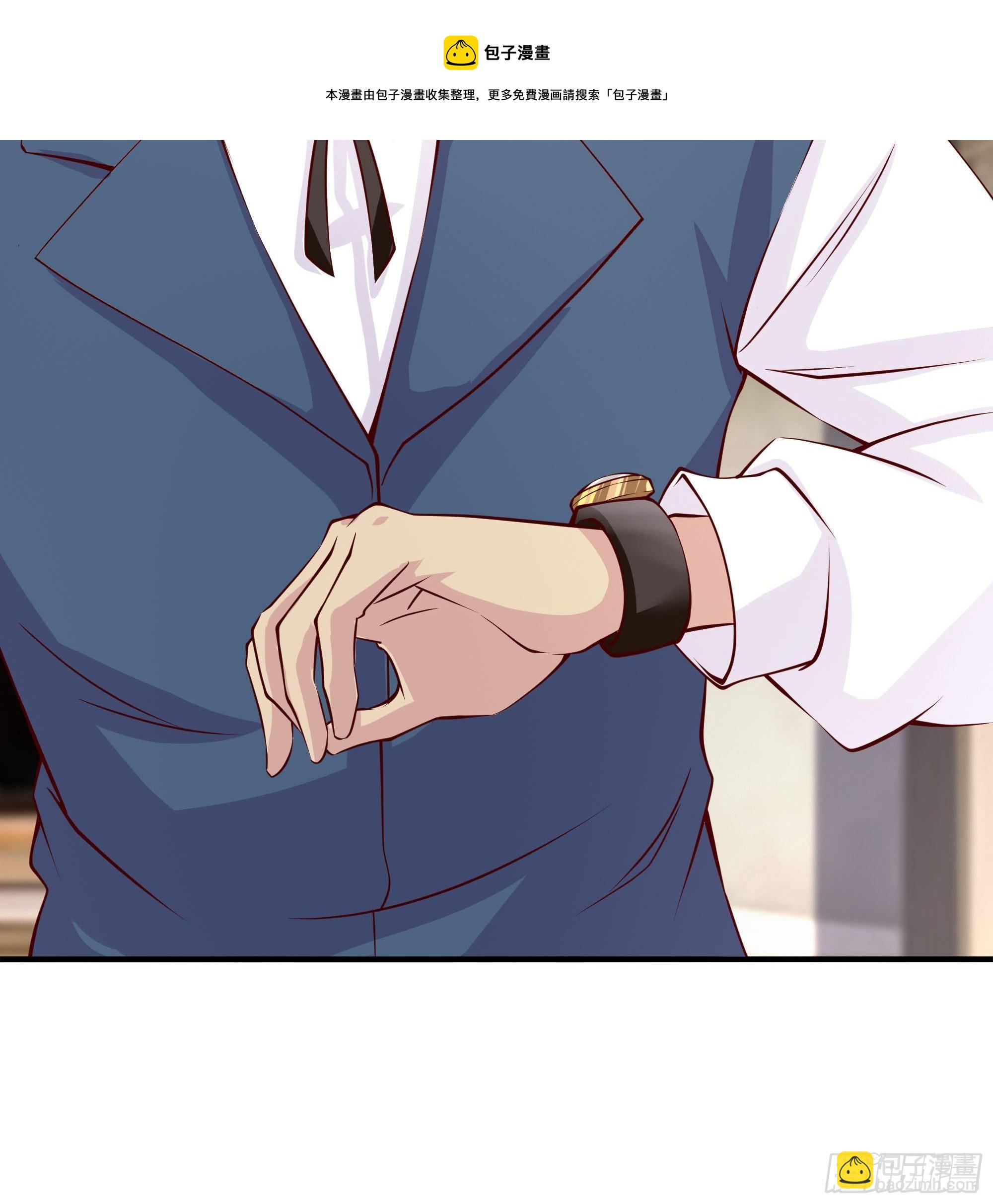 最強戰神奶爸 - 第26話 南境至尊(1/2) - 5