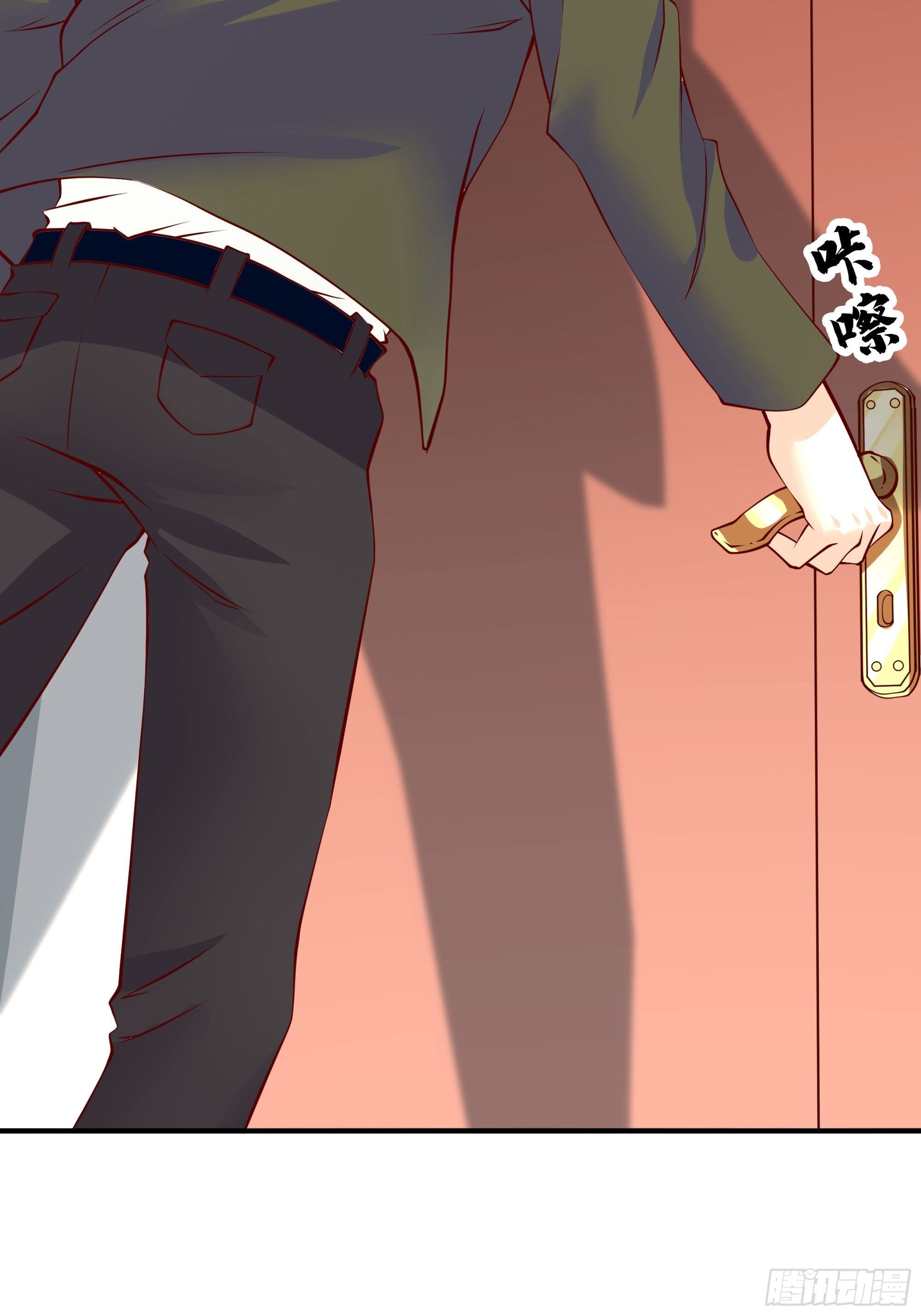 最強戰神奶爸 - 第26話 南境至尊(1/2) - 4