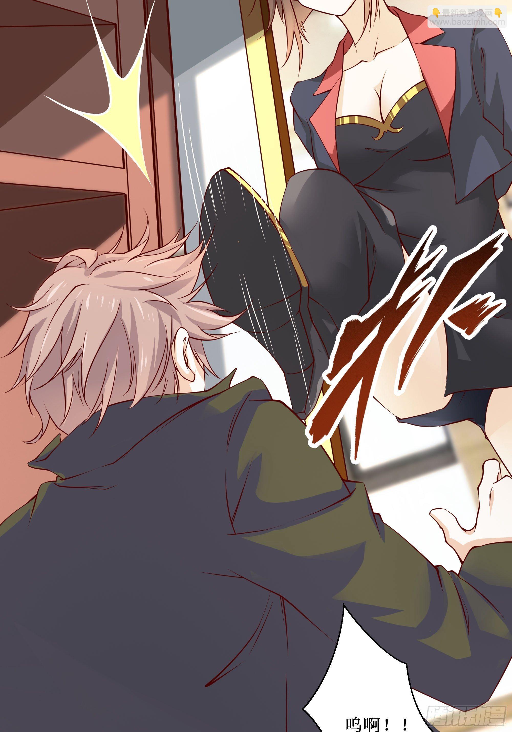 最強戰神奶爸 - 第26話 南境至尊(1/2) - 7