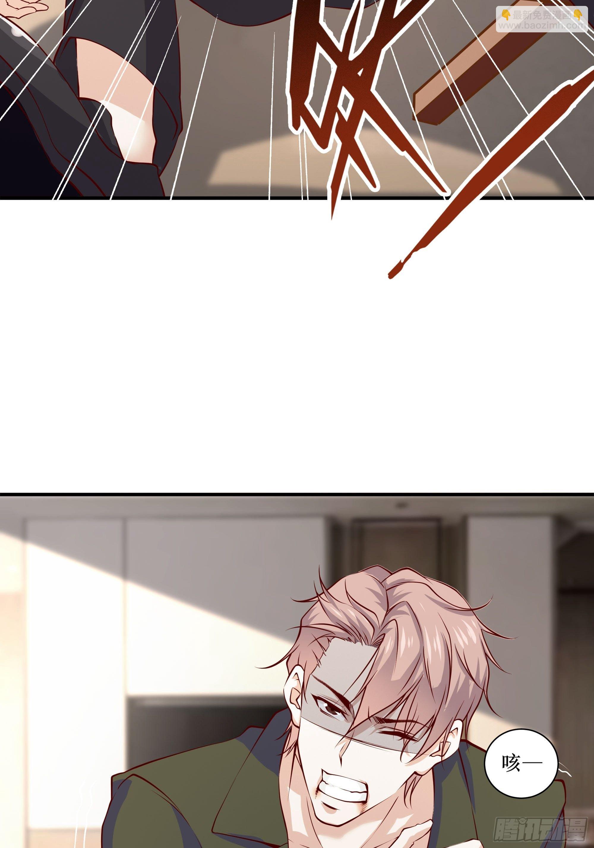 最強戰神奶爸 - 第26話 南境至尊(1/2) - 2